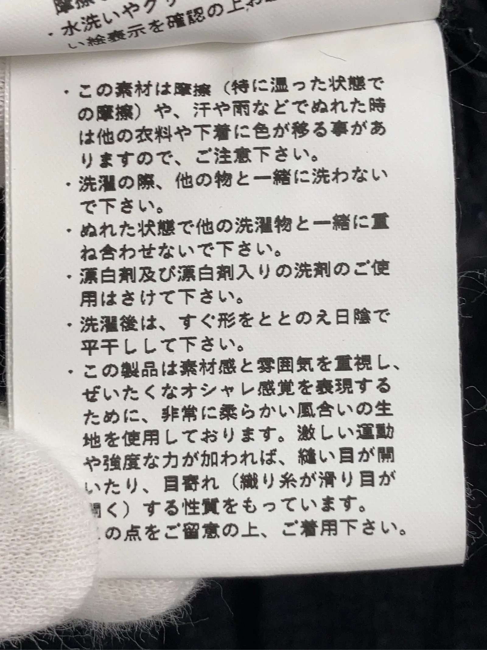 https://r2-worker.digdig.jp/product/1c2f8d0b-9b47-441a-9439-185fb11e880d/7d2c99fc-dce2-46a5-b711-3eac8368b717