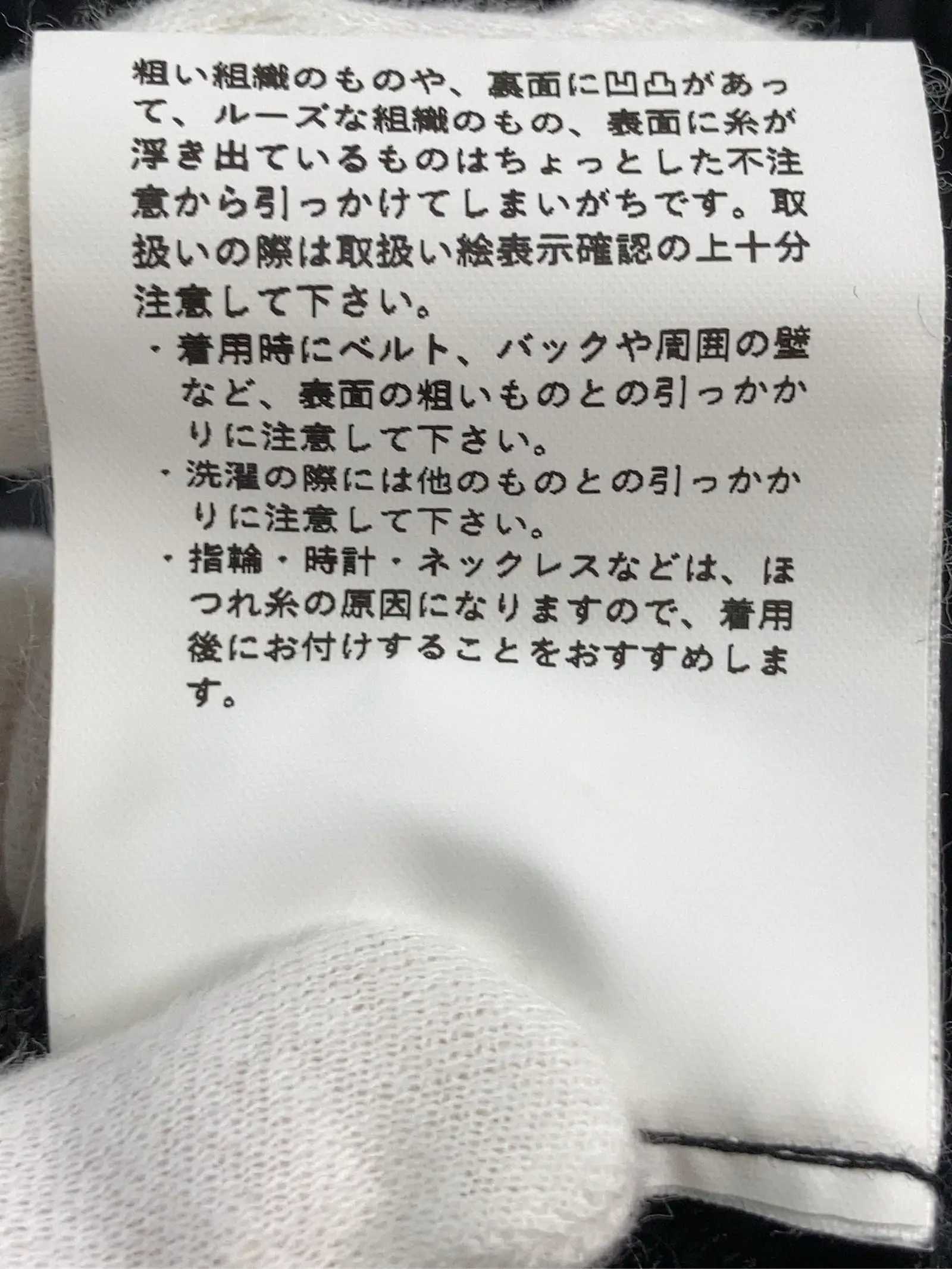 https://r2-worker.digdig.jp/product/1c2f8d0b-9b47-441a-9439-185fb11e880d/9f47509a-8fad-4d69-8bc3-c32fbfd32ef4
