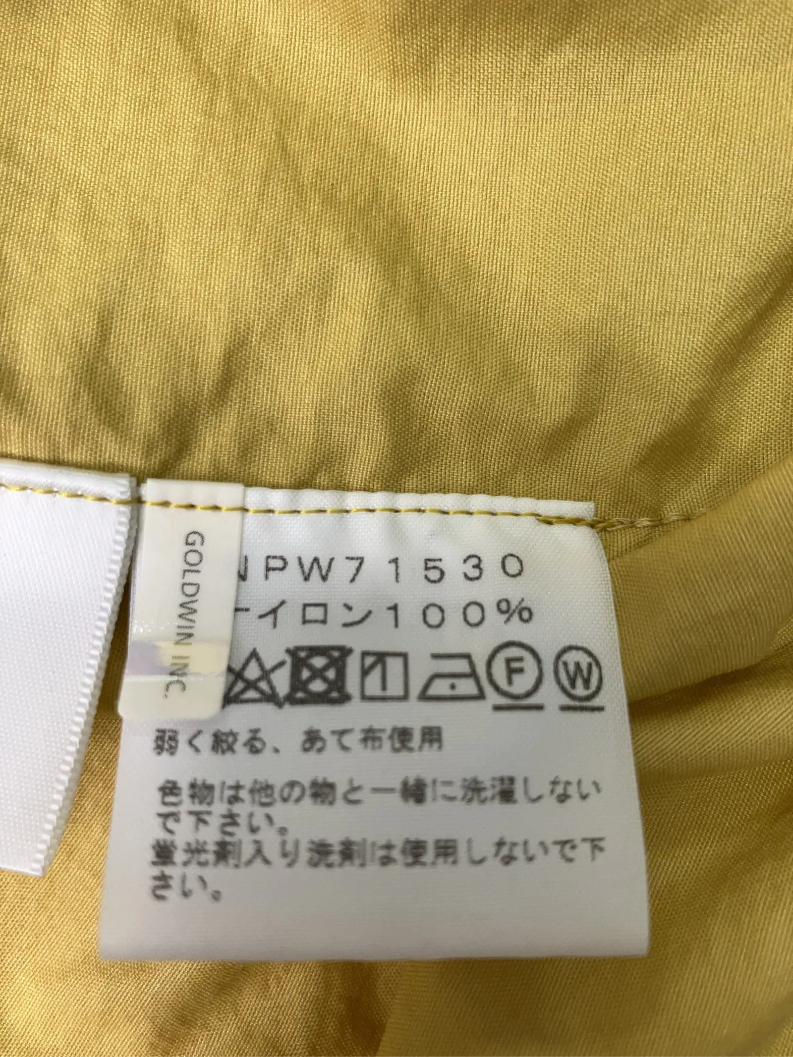 https://r2-worker.digdig.jp/product/1c2fe8d4-3f3e-4cbb-b581-703e2c70765b/07738a56-9dd5-4969-b43c-431bdd9b0f41