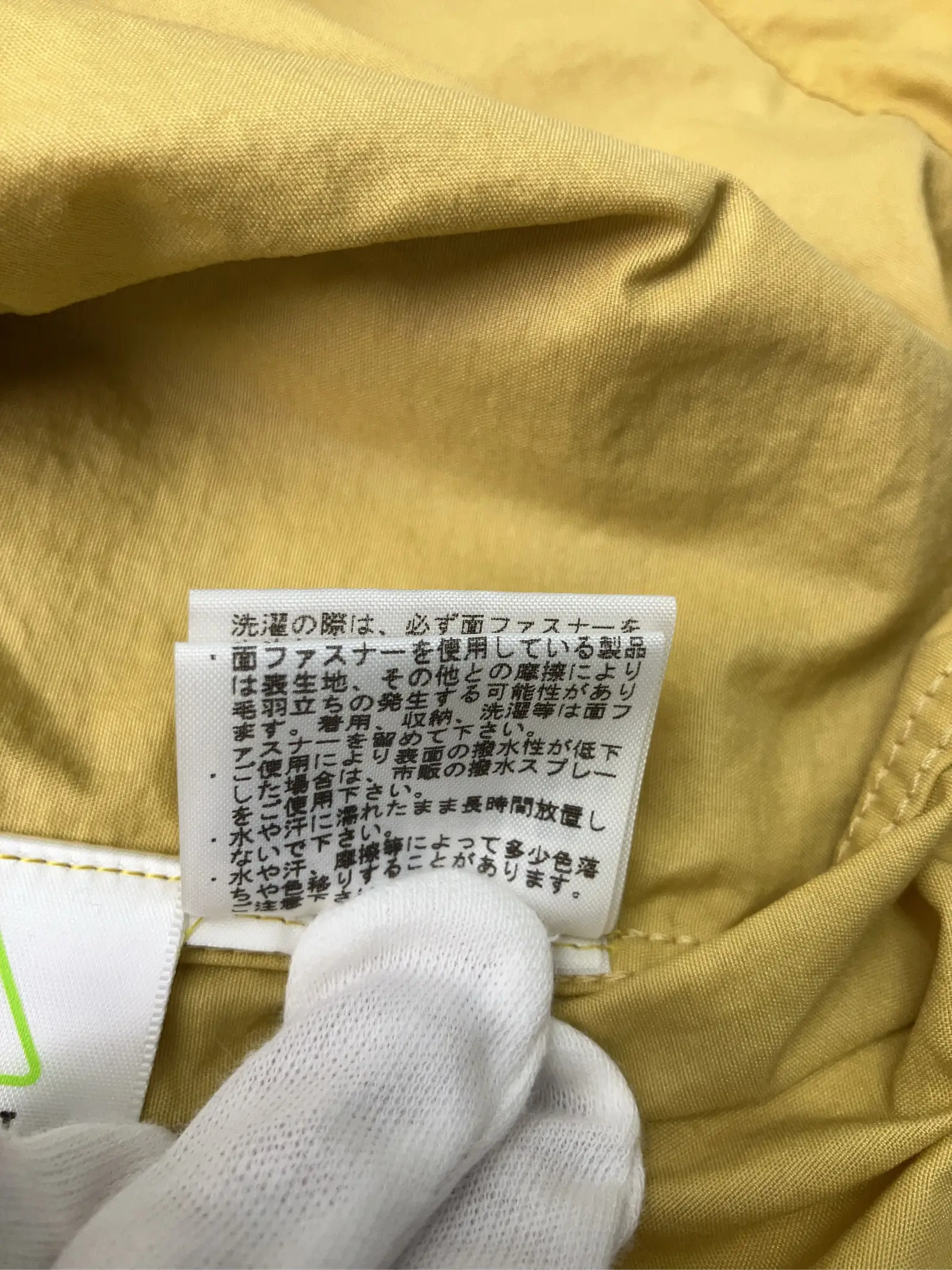 https://r2-worker.digdig.jp/product/1c2fe8d4-3f3e-4cbb-b581-703e2c70765b/1c7b2916-e52e-4723-8c1e-d738c765649f