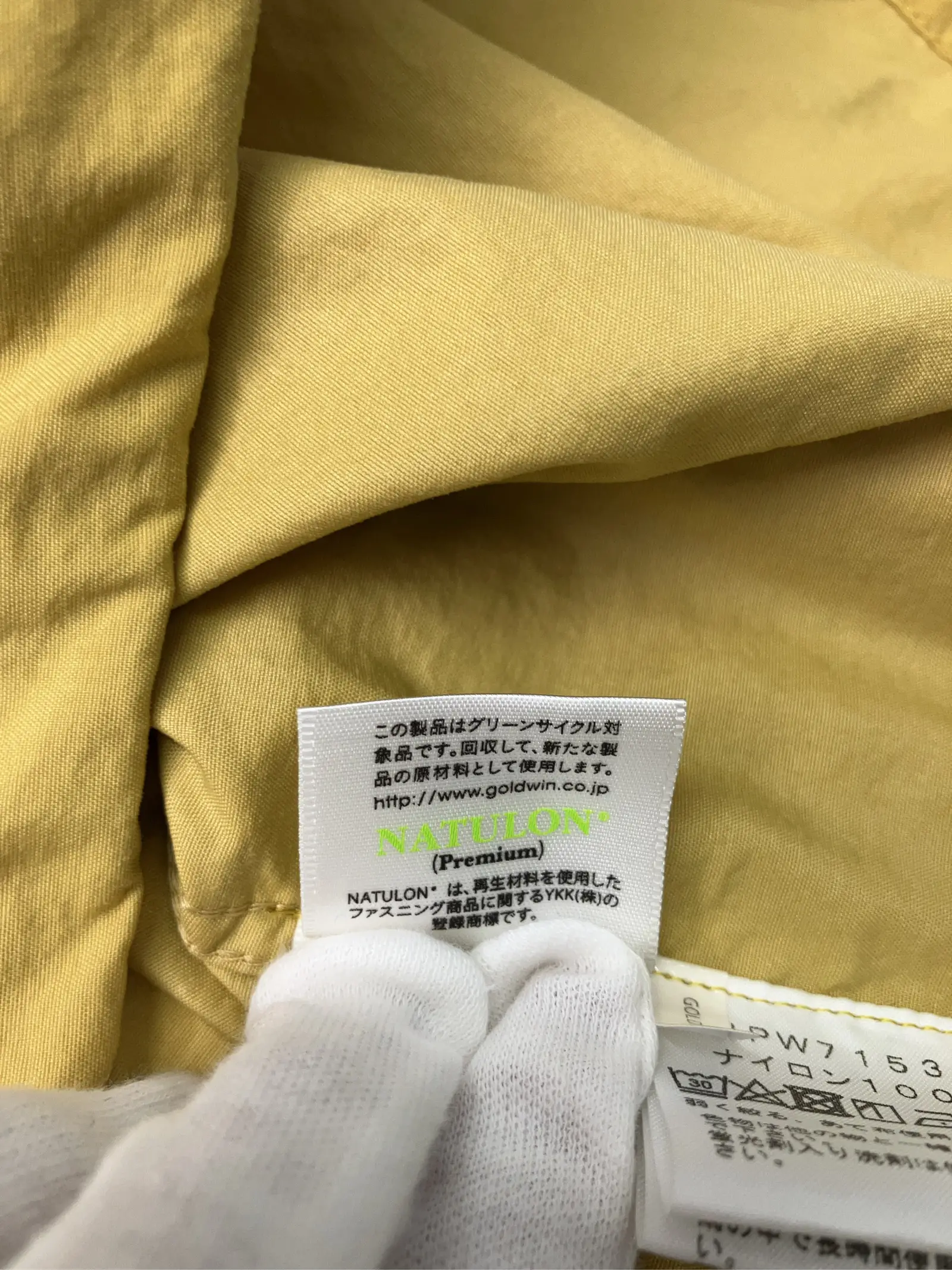 https://r2-worker.digdig.jp/product/1c2fe8d4-3f3e-4cbb-b581-703e2c70765b/1d24ce02-5bed-44fe-82f1-be6835ec682e