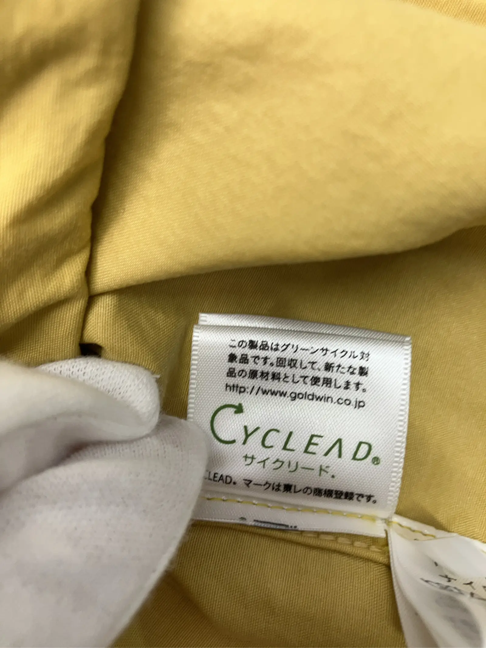 https://r2-worker.digdig.jp/product/1c2fe8d4-3f3e-4cbb-b581-703e2c70765b/6a532d58-d8b0-46d2-a32f-81c0ff494b4e