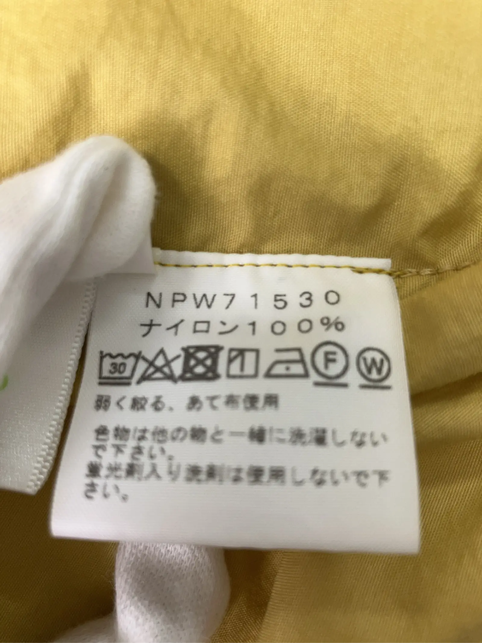 https://r2-worker.digdig.jp/product/1c2fe8d4-3f3e-4cbb-b581-703e2c70765b/a2358962-fda2-496b-a694-1351695bfc51