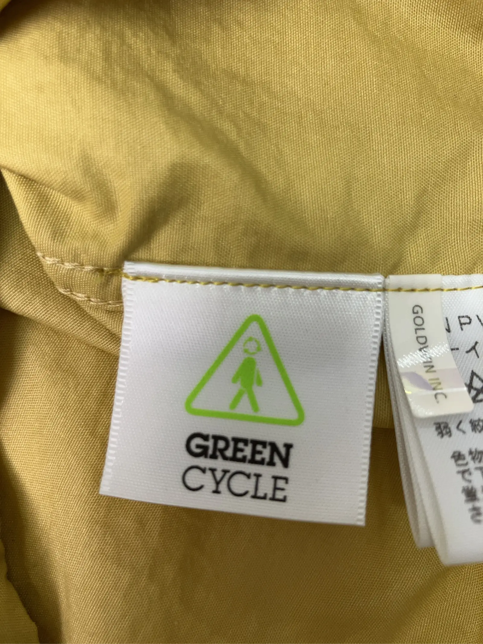 https://r2-worker.digdig.jp/product/1c2fe8d4-3f3e-4cbb-b581-703e2c70765b/aa98882d-007a-4ba8-9b44-3b133e838c81
