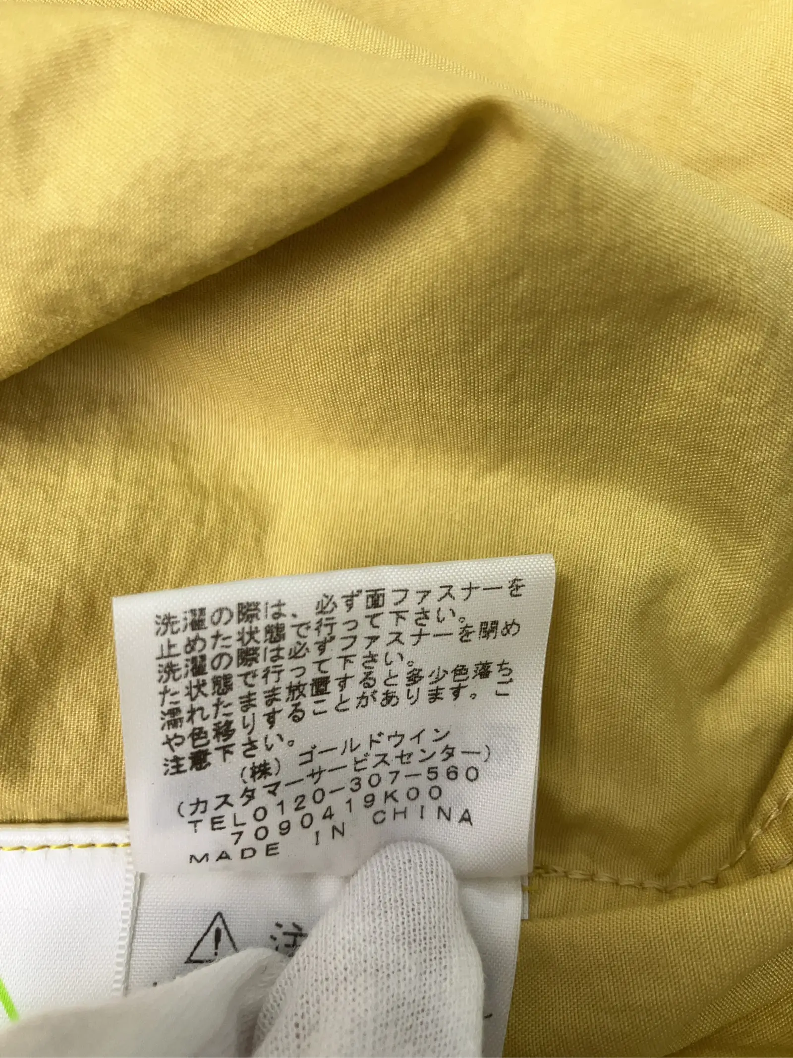 https://r2-worker.digdig.jp/product/1c2fe8d4-3f3e-4cbb-b581-703e2c70765b/dc1e6f15-2371-49b3-8029-e1e043ee6d1e