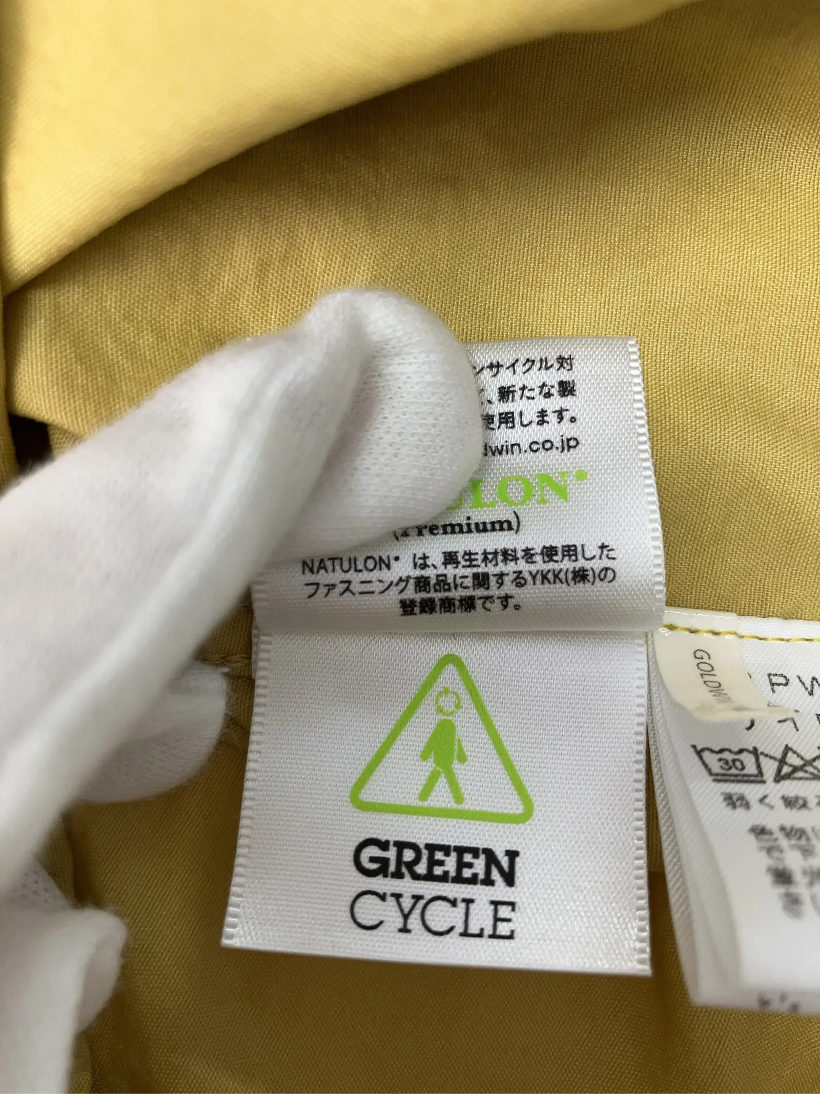 https://r2-worker.digdig.jp/product/1c2fe8d4-3f3e-4cbb-b581-703e2c70765b/e6b0e099-6ec8-4c5b-b9bf-cd45849b758e