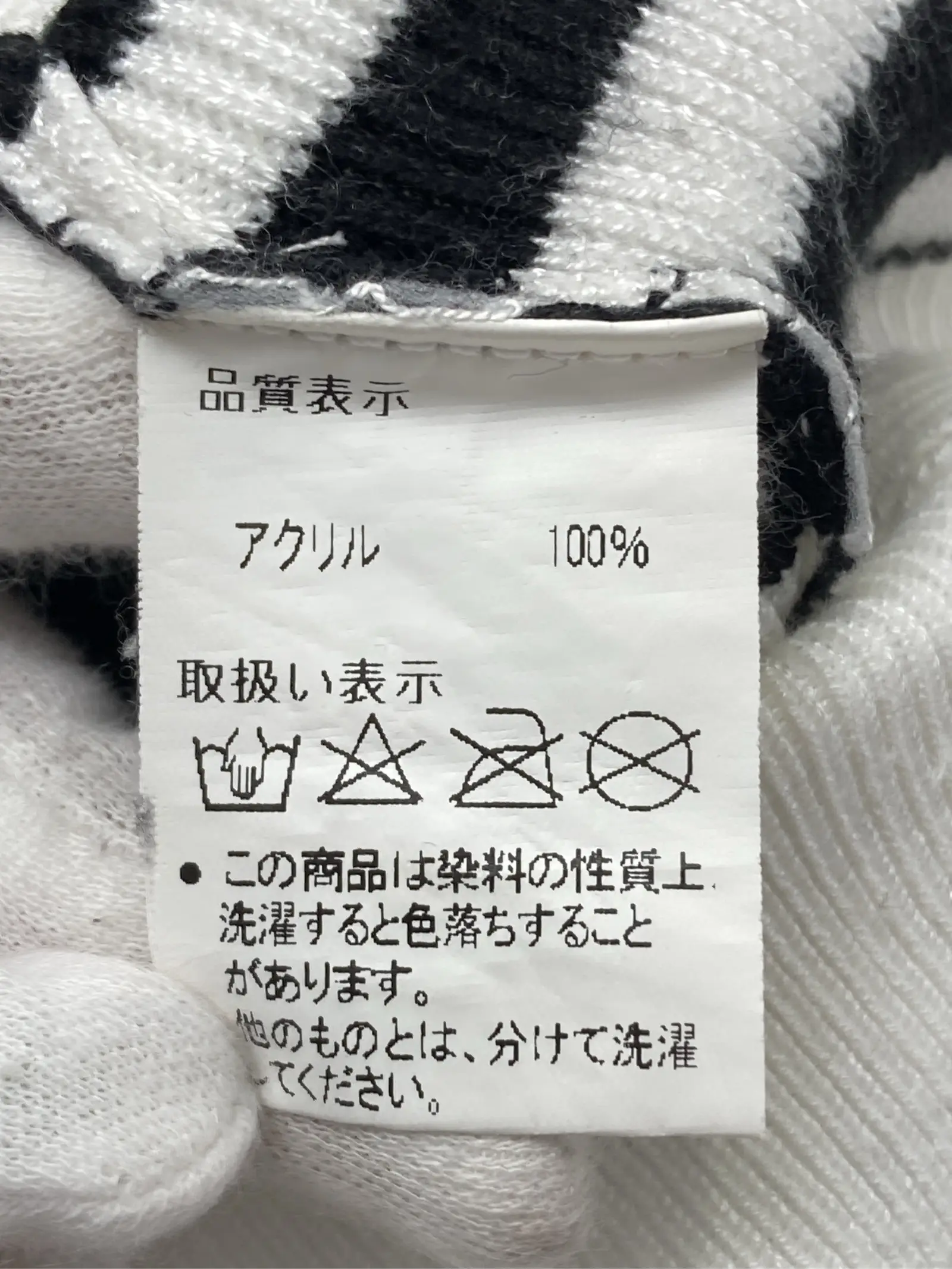 https://r2-worker.digdig.jp/product/1c324411-0e98-499e-9c2e-9d975bc78432/5e813e23-4d58-464b-9db9-77c503fb3229