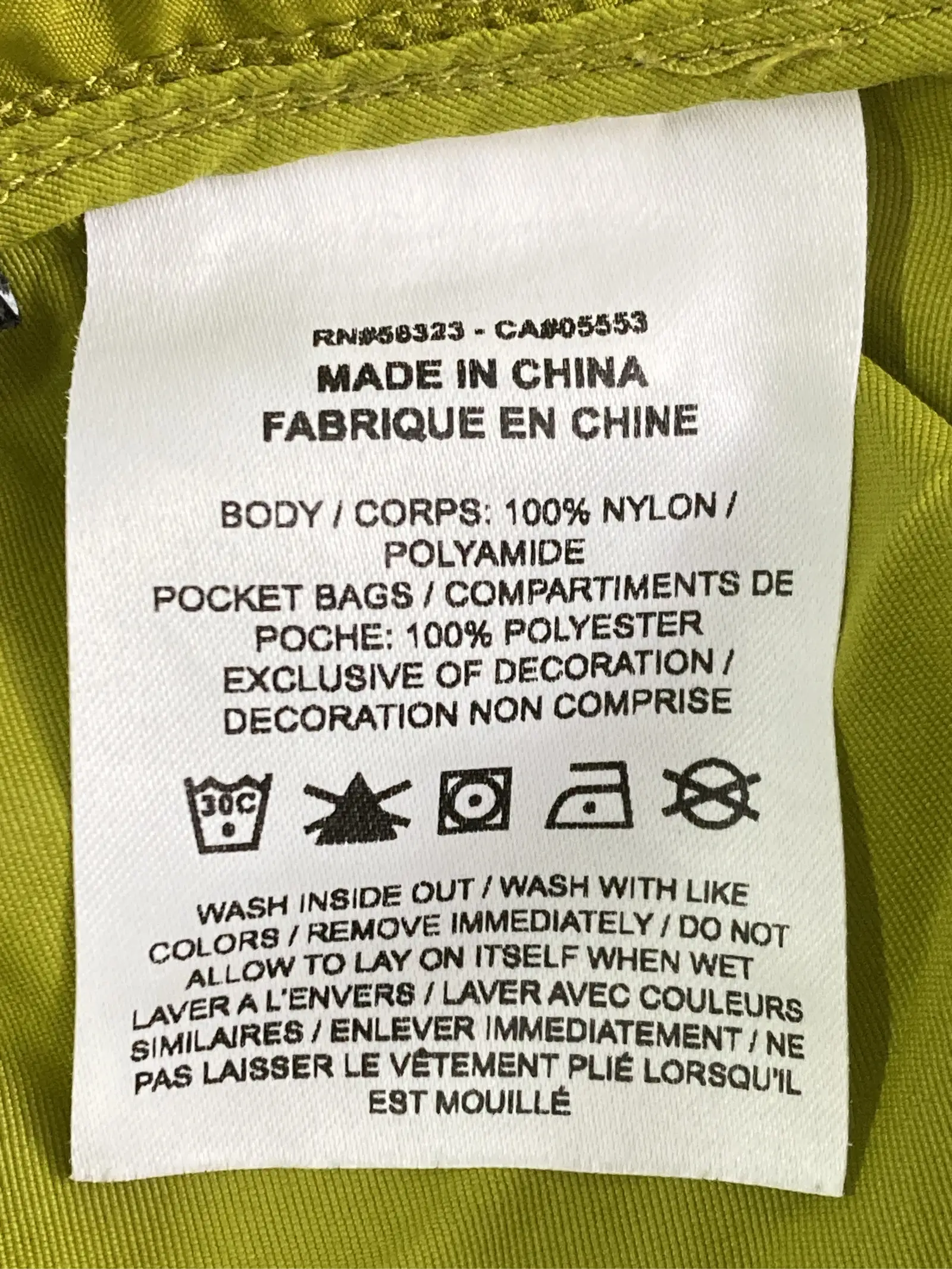 https://r2-worker.digdig.jp/product/1c351c61-9578-4d41-aa4f-6d1be8a1cb0c/9686b596-4efc-4e21-bf0e-bcda23693c6e