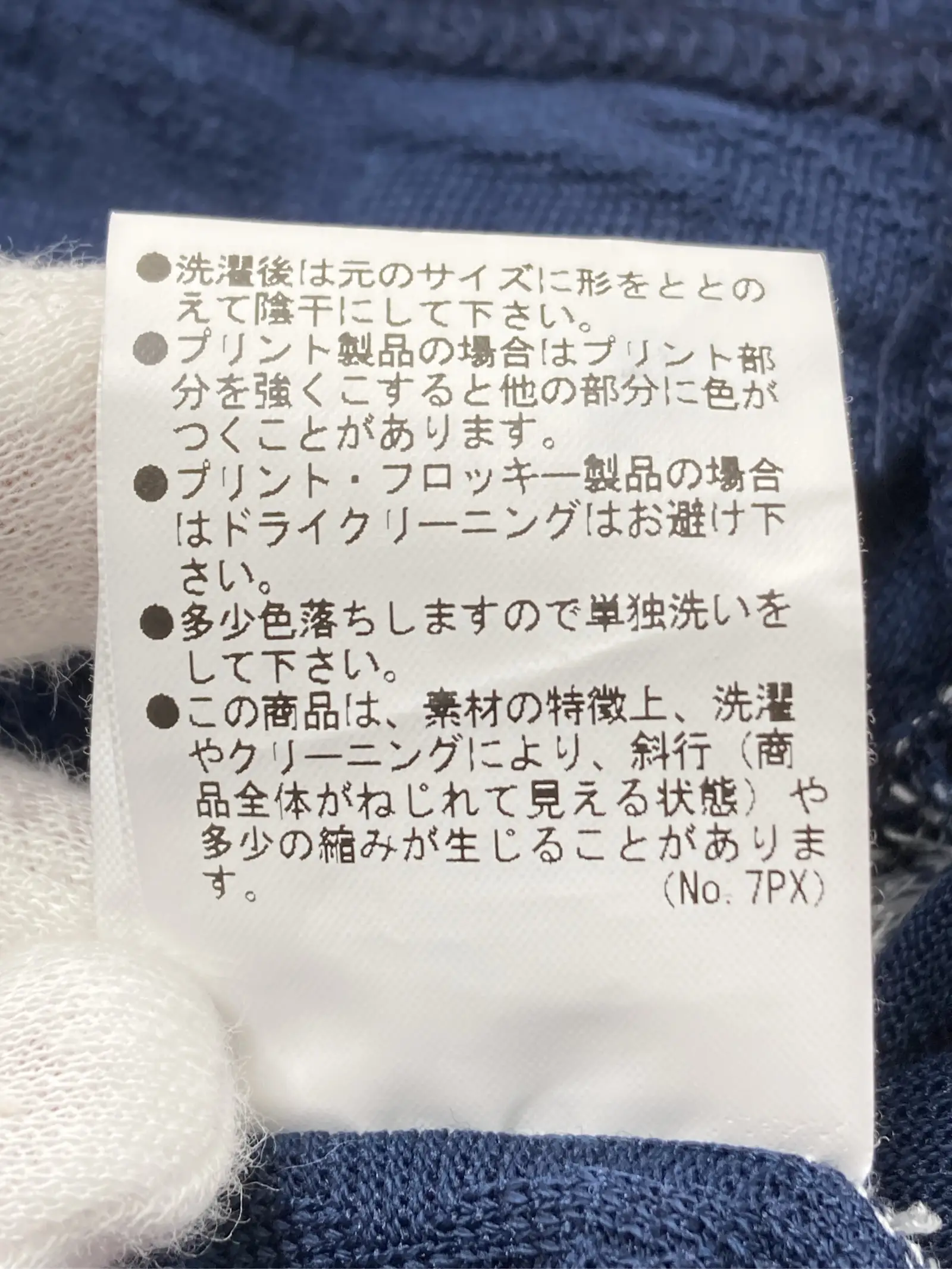 https://r2-worker.digdig.jp/product/1c35362d-1d8a-4941-ba83-ab27d96a1f66/7b0b213d-c070-473b-8b32-e896c8ce8b2d