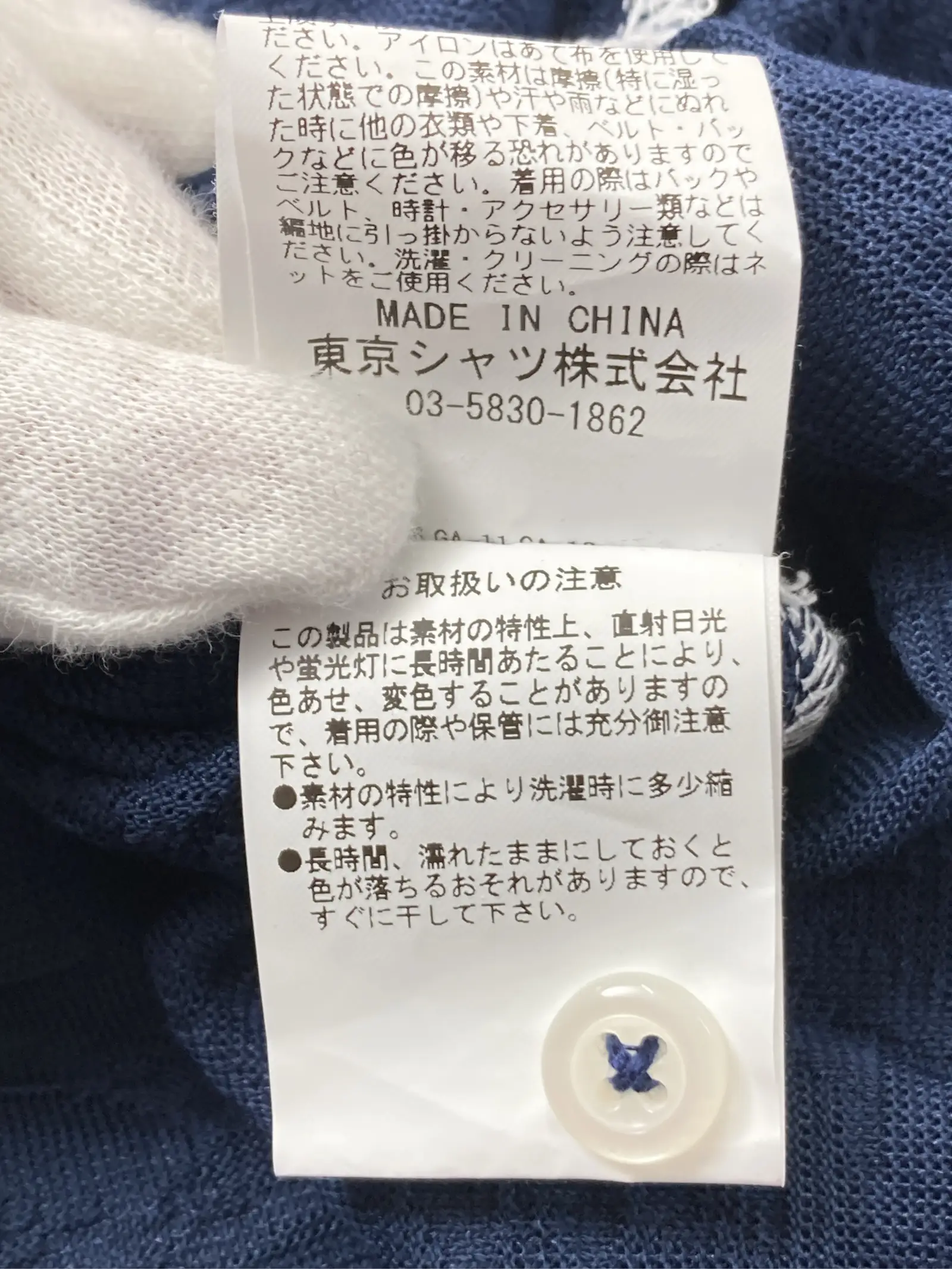 https://r2-worker.digdig.jp/product/1c35362d-1d8a-4941-ba83-ab27d96a1f66/bd7147ac-8850-4452-8db0-b252654867af