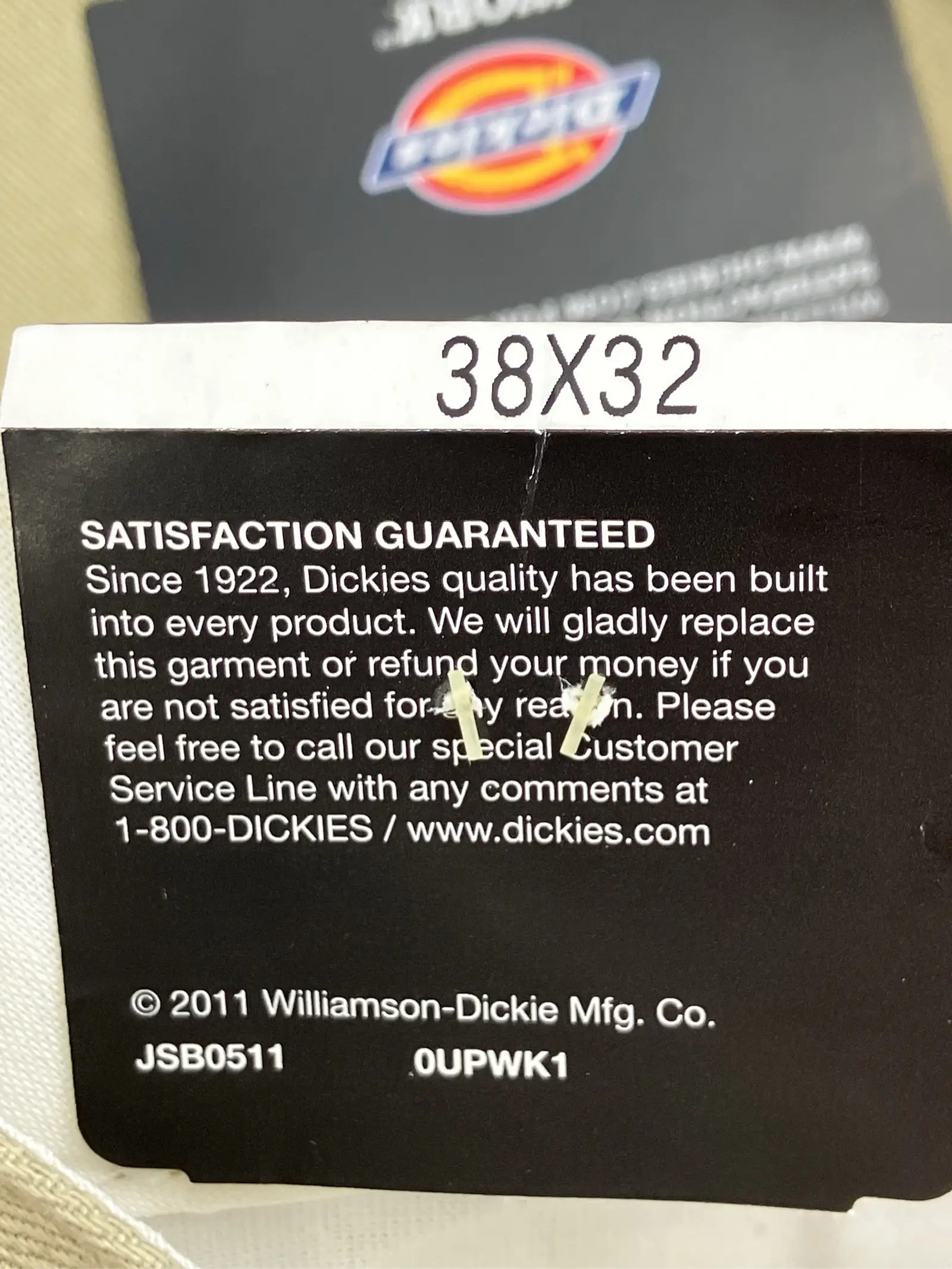 https://r2-worker.digdig.jp/product/1c36f087-04ee-4687-abcb-33566eb18bad/6f5436f5-d1da-4faf-a212-a766874e09a0