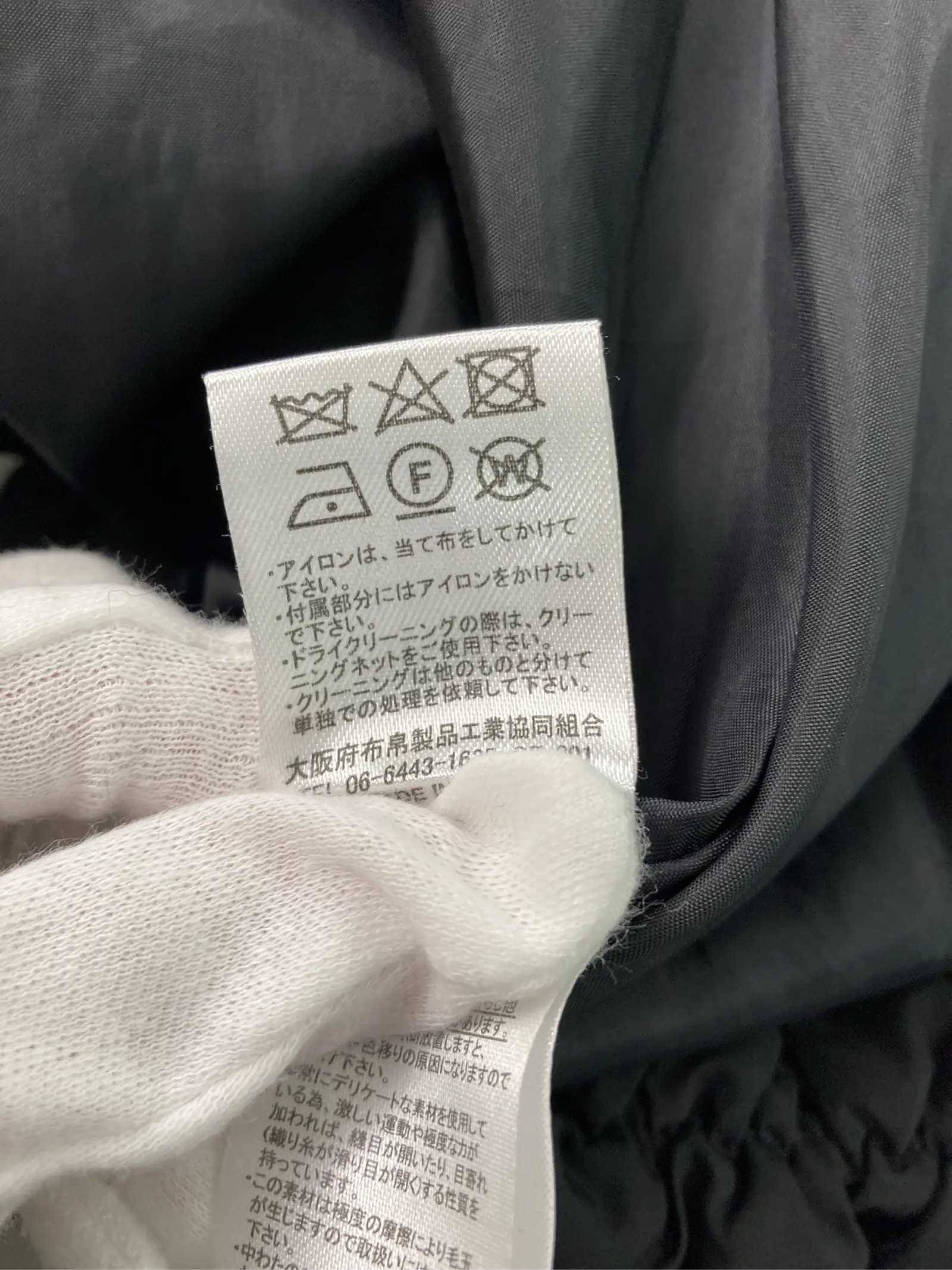 https://r2-worker.digdig.jp/product/1c37501b-216c-450a-a86e-ce9553be2751/7f09f597-56df-4ae4-8506-9cc152d87cf0