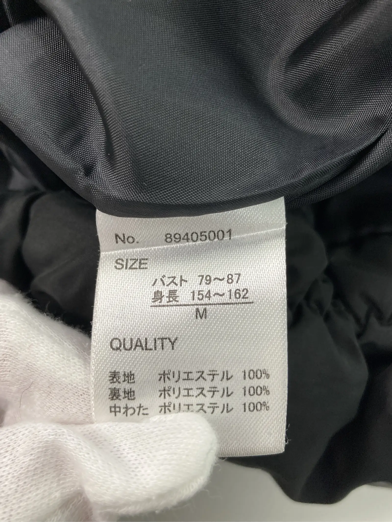 https://r2-worker.digdig.jp/product/1c37501b-216c-450a-a86e-ce9553be2751/e49eef64-fcfa-4c47-aaee-0749ab94549c