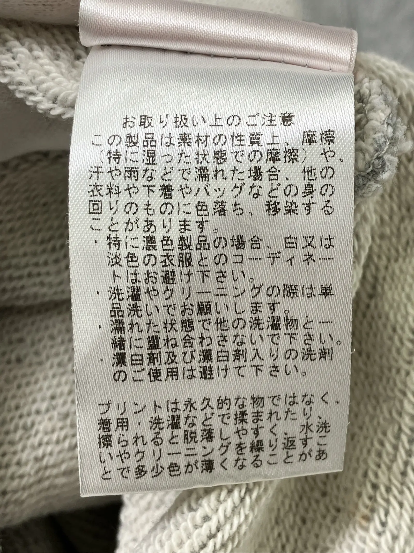 https://r2-worker.digdig.jp/product/1c384179-ba25-410a-ae87-b8c7283e5bb5/2a6ba92b-a0d5-476f-9790-4666cd78b539