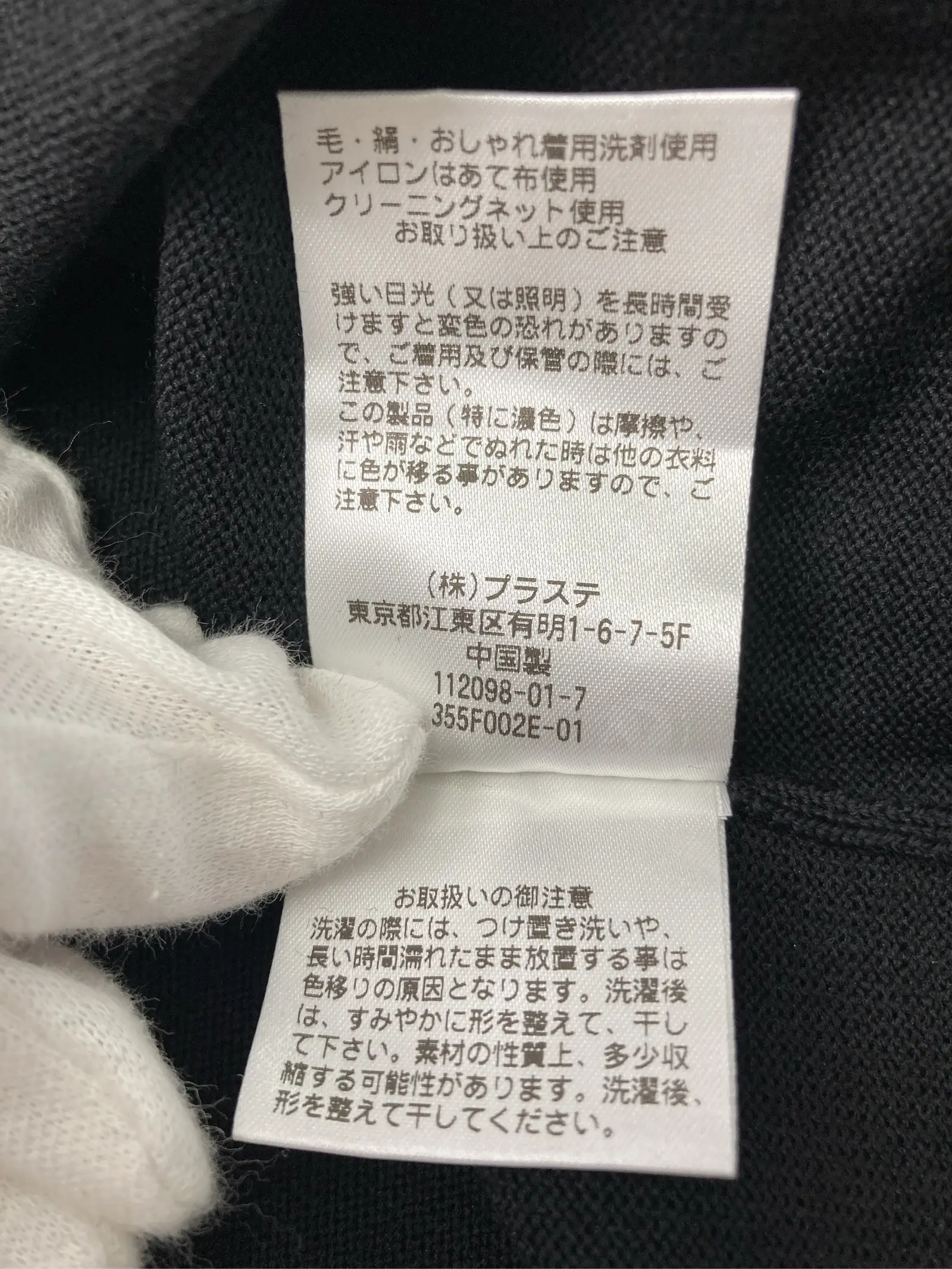 https://r2-worker.digdig.jp/product/1c38a16a-e87b-478f-9866-15260abbed59/79106492-932b-446d-bd68-ecf92b3b5e92