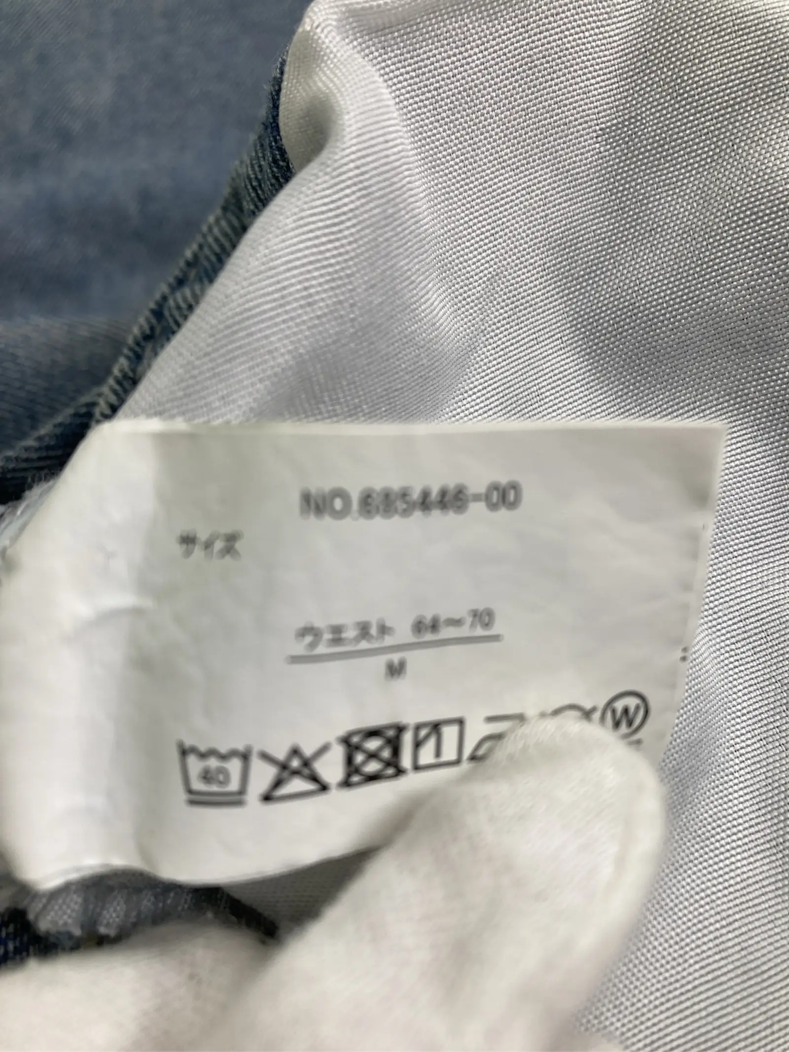 https://r2-worker.digdig.jp/product/1c3ff3ea-1ce5-4957-a7c1-80d8bb654767/0d9d1e92-6e13-4555-9329-b1227454dc8d