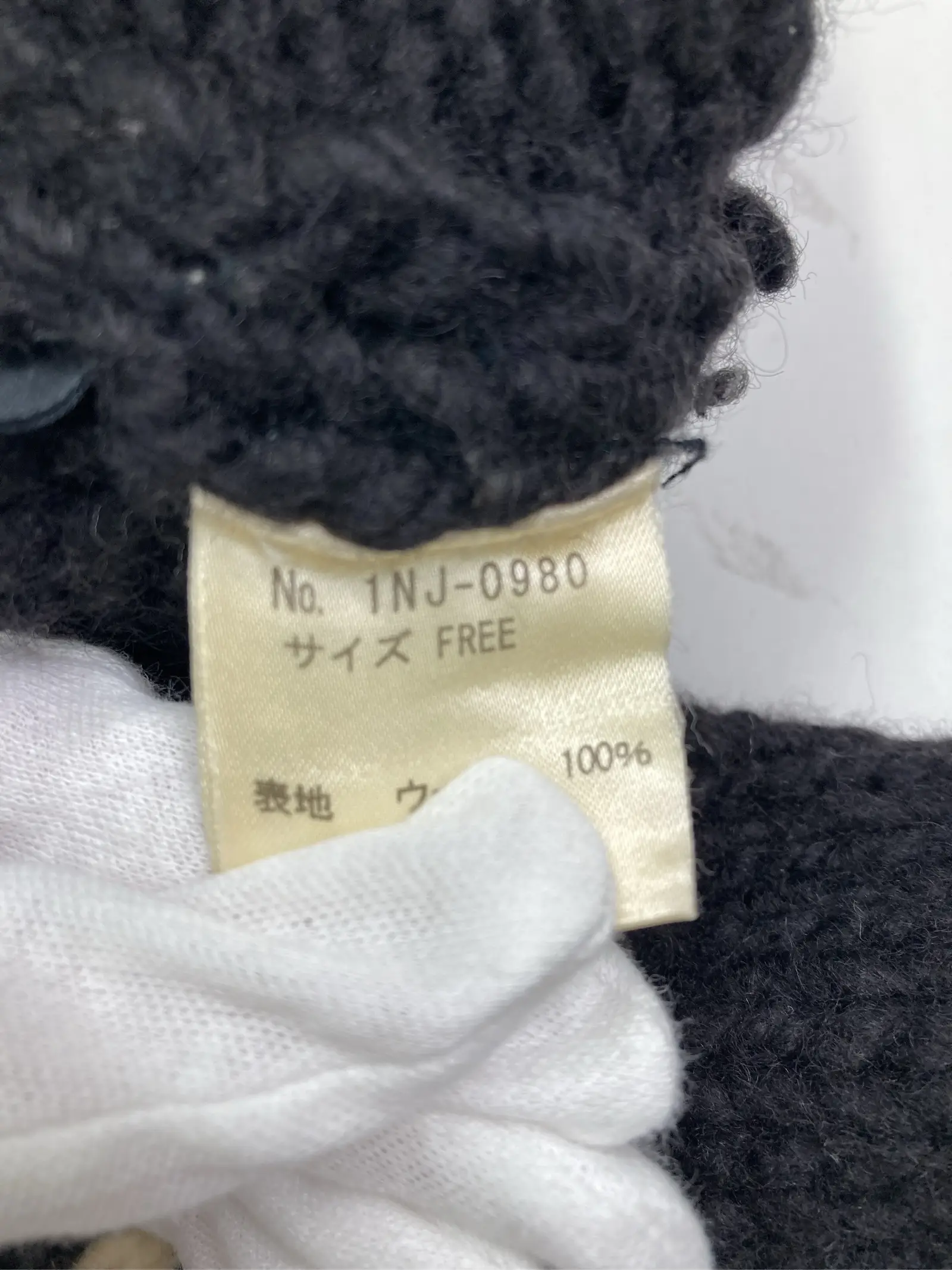 https://r2-worker.digdig.jp/product/1c40988b-20b1-4bb7-ab83-2470915cf688/da9cce74-5f33-4bc6-a38d-6b795f6345bb