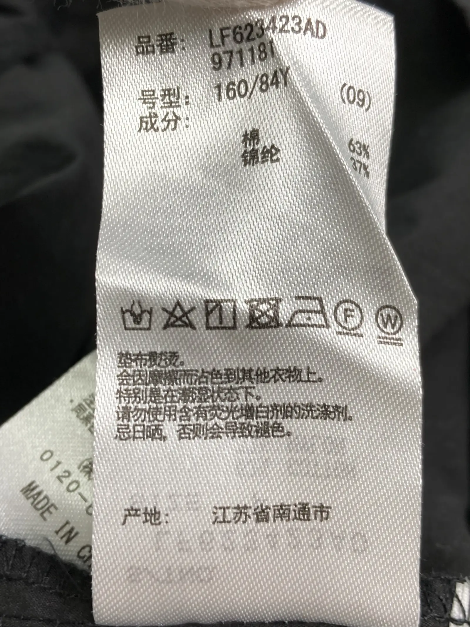 https://r2-worker.digdig.jp/product/1c417c63-57fa-4712-8859-bb252c7552d9/93197cd0-bb61-445c-bba6-07b0d4f523af