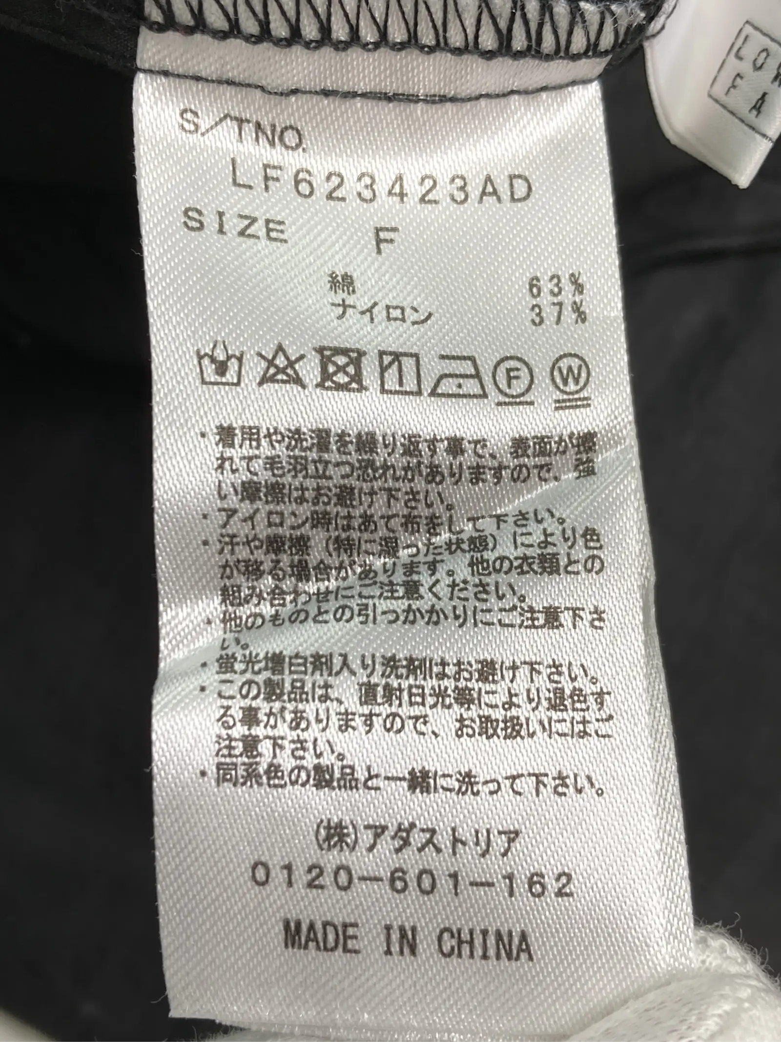https://r2-worker.digdig.jp/product/1c417c63-57fa-4712-8859-bb252c7552d9/987e9a48-3e45-48a8-ae29-906eccf1bbe5