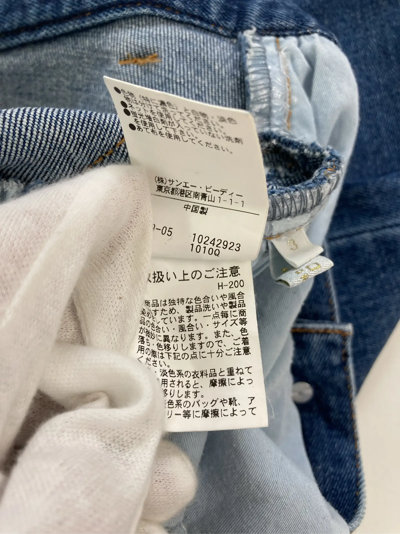 https://r2-worker.digdig.jp/product/1c4349ee-665d-4691-8df5-344d56c27827/2e3a2fbc-164d-4b0f-9a09-0aad8b1d9387