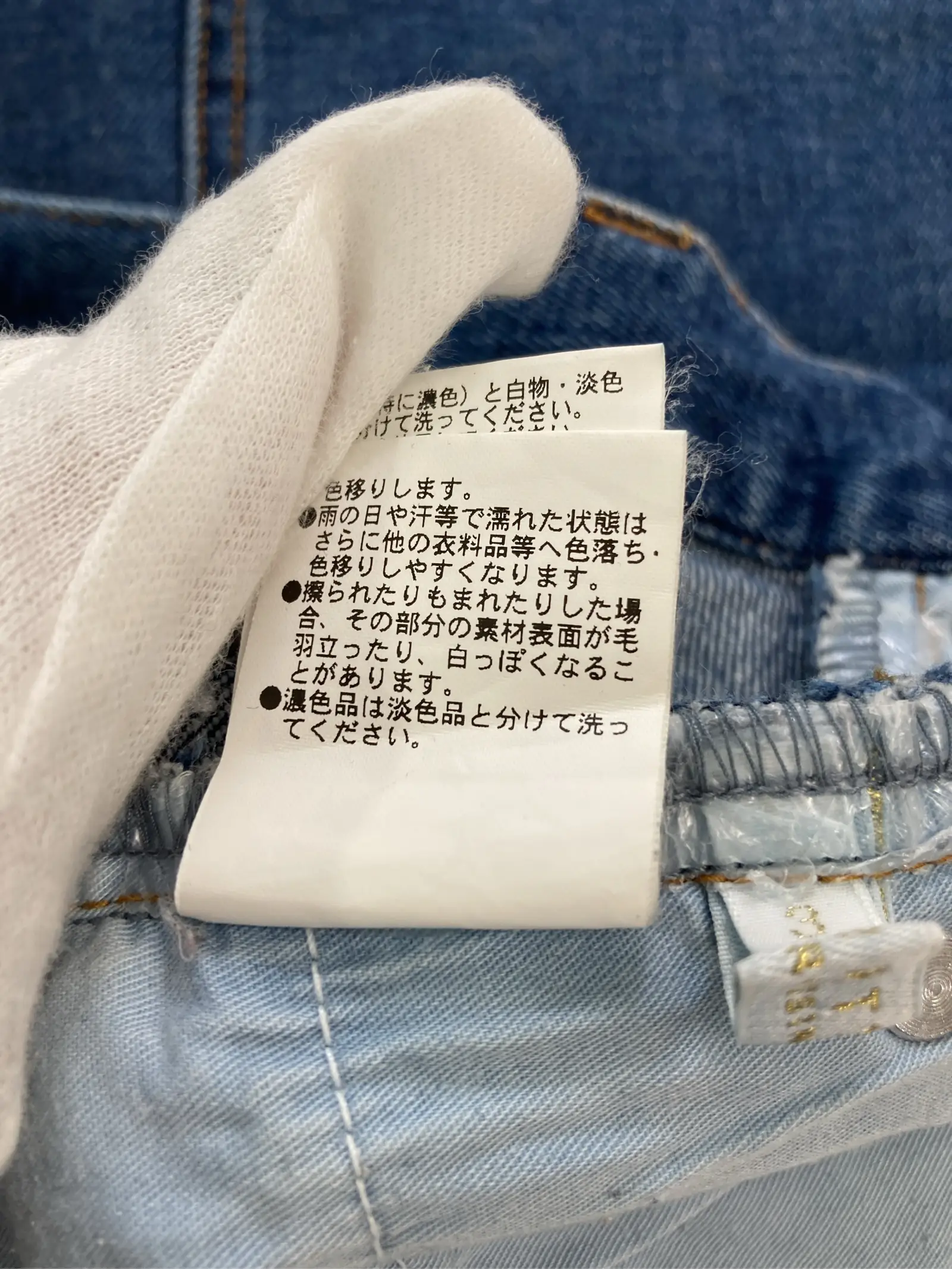 https://r2-worker.digdig.jp/product/1c4349ee-665d-4691-8df5-344d56c27827/679d950e-d234-4c32-a147-435abe380973