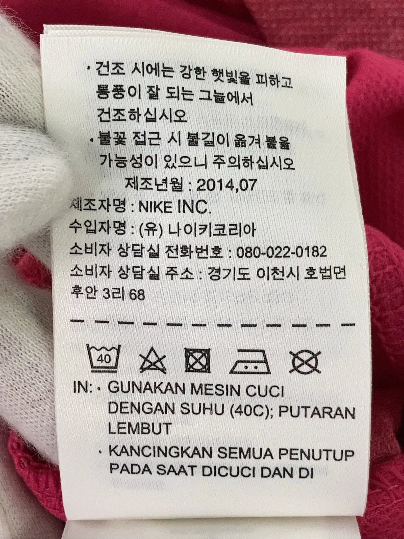 https://r2-worker.digdig.jp/product/1c44a20d-eb04-4fbe-8a44-ccae0fa98603/3d572ad9-396e-41d7-8d8b-a9429199b113