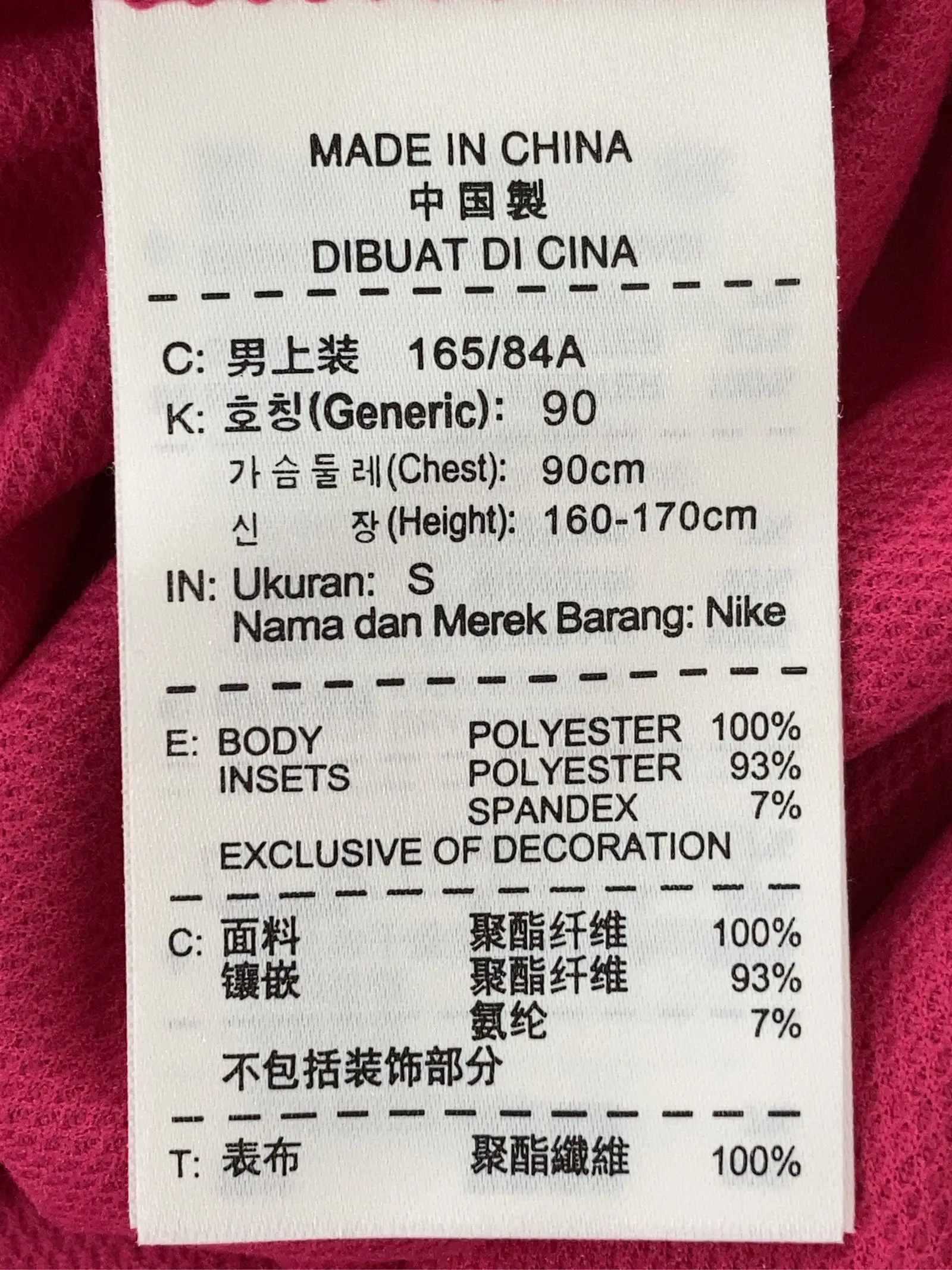 https://r2-worker.digdig.jp/product/1c44a20d-eb04-4fbe-8a44-ccae0fa98603/3d77e34e-3775-455e-a474-97f5692078ea