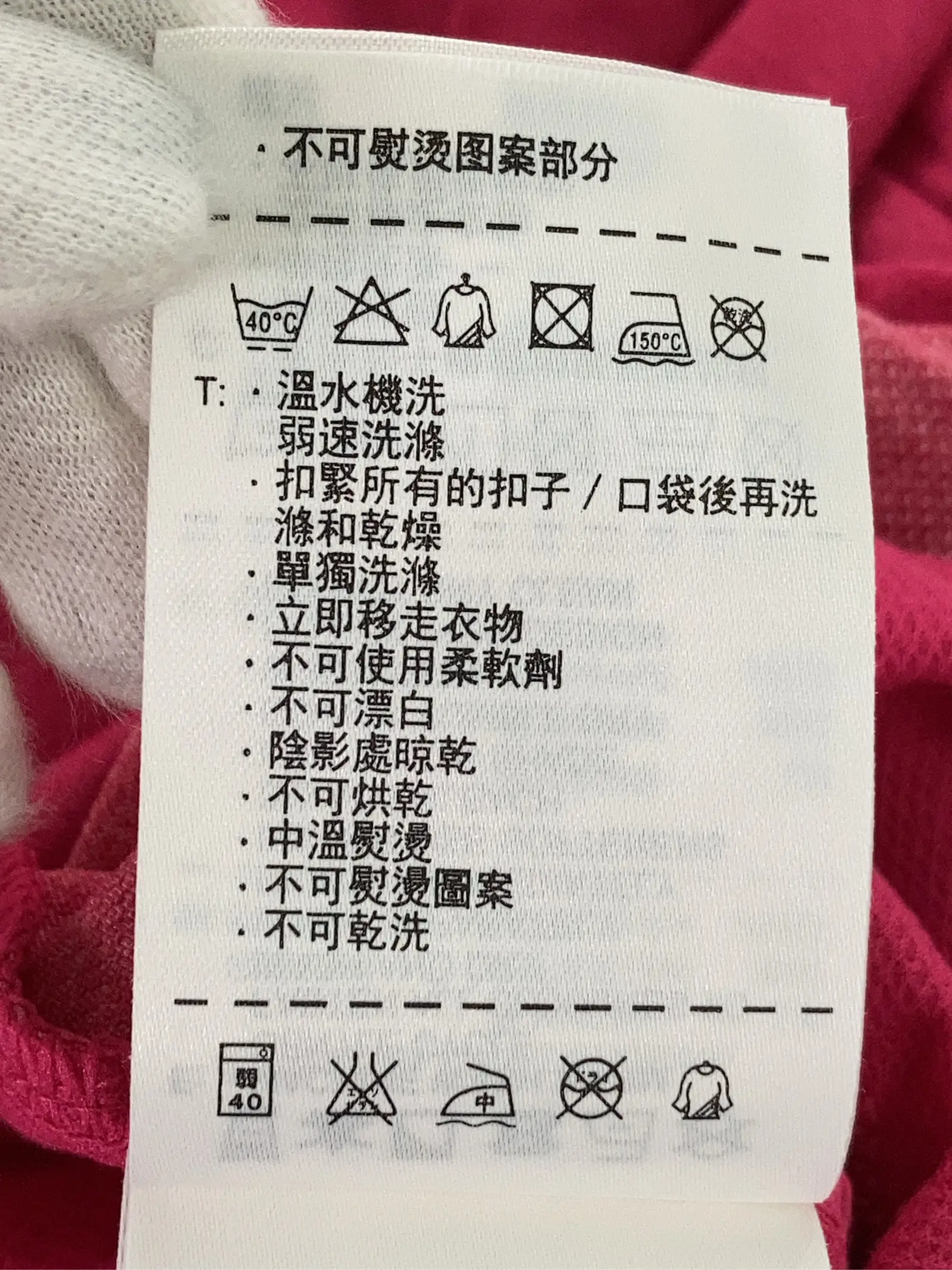 https://r2-worker.digdig.jp/product/1c44a20d-eb04-4fbe-8a44-ccae0fa98603/91d825f7-a445-48e4-9c7e-35cb90bd0d99