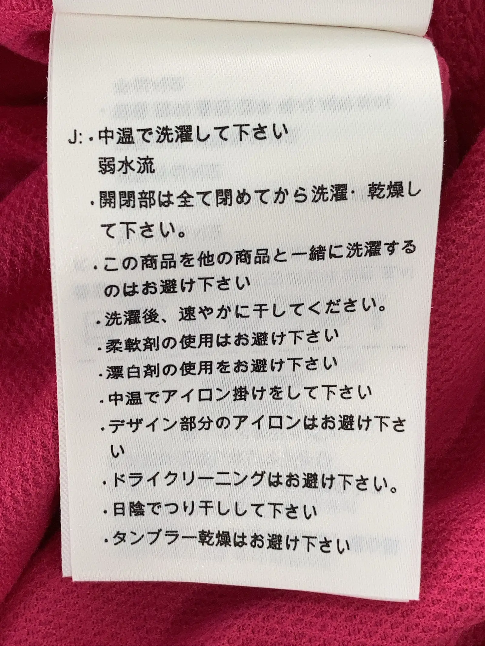 https://r2-worker.digdig.jp/product/1c44a20d-eb04-4fbe-8a44-ccae0fa98603/9ba2aafd-e61d-4f46-9bf3-c9a7adf941b1