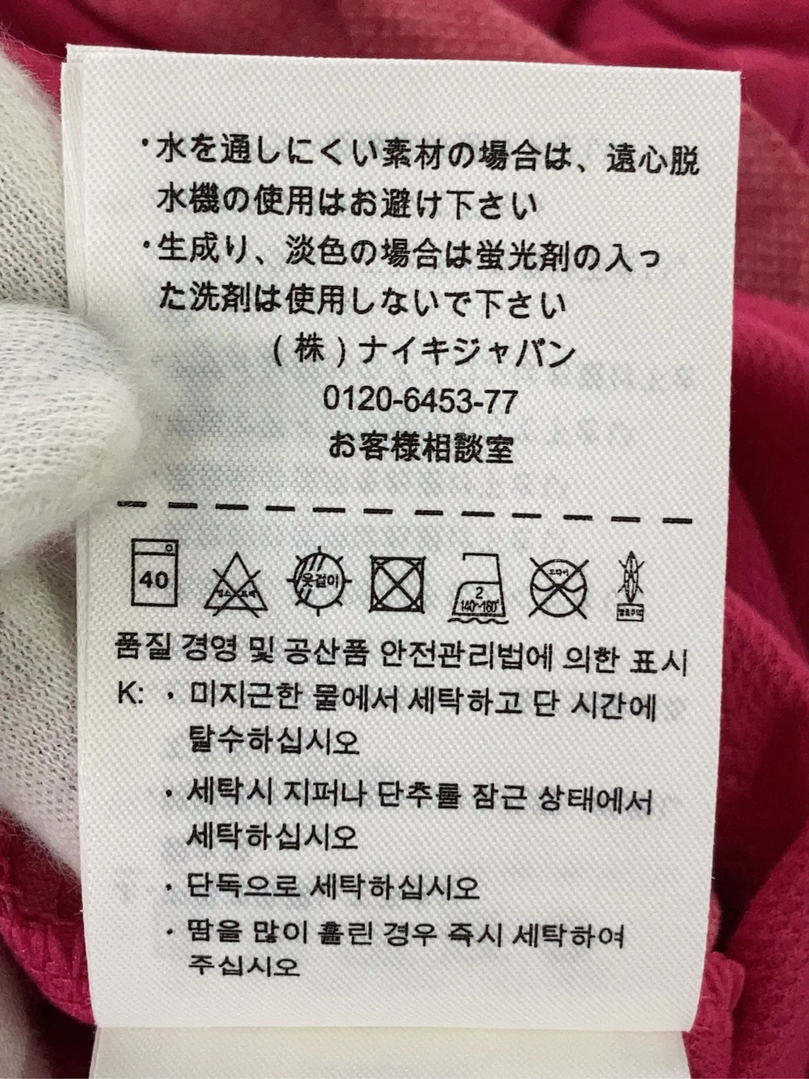 https://r2-worker.digdig.jp/product/1c44a20d-eb04-4fbe-8a44-ccae0fa98603/bddab975-8902-4c82-8e87-583f71b92c87