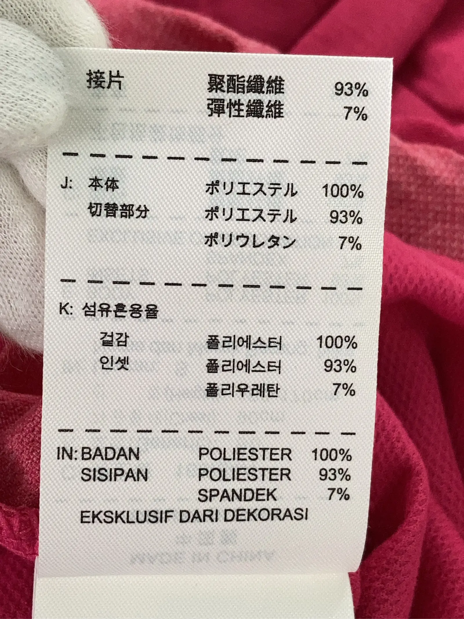 https://r2-worker.digdig.jp/product/1c44a20d-eb04-4fbe-8a44-ccae0fa98603/c54b8e79-5541-4f34-9a1f-02bb34a6fd00
