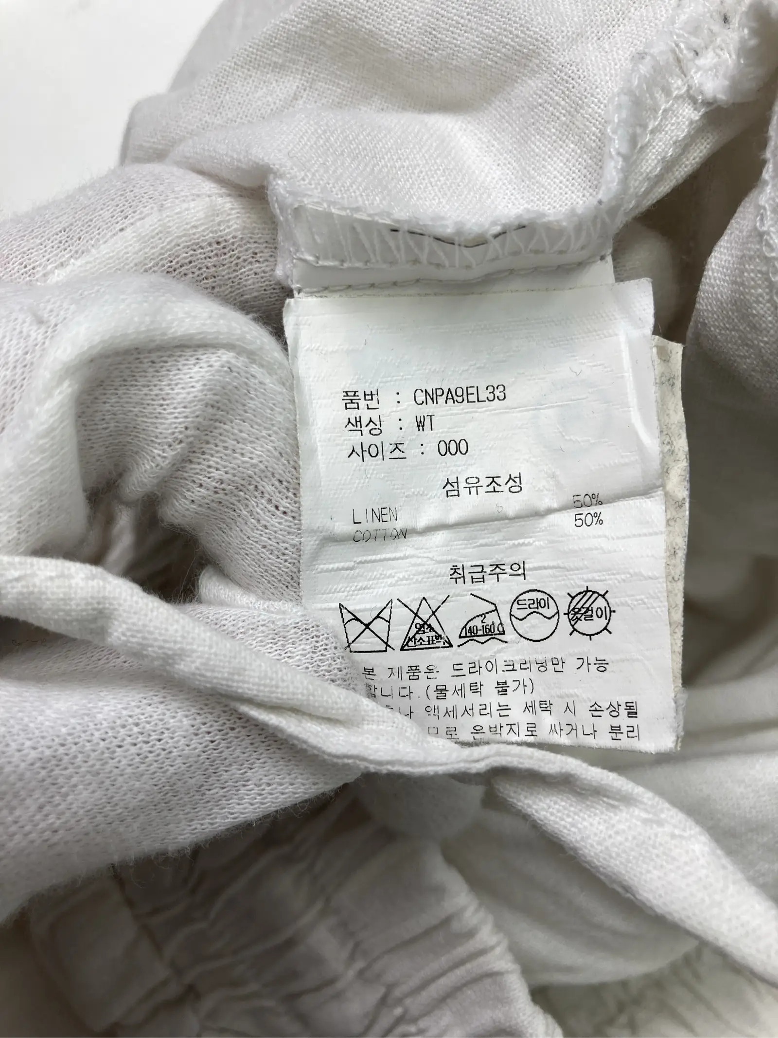 https://r2-worker.digdig.jp/product/1c454dd4-0a0e-4d96-b6c8-9e59c73220ee/4a8bf7a4-7d70-46fd-a014-3d8c0d06eb52