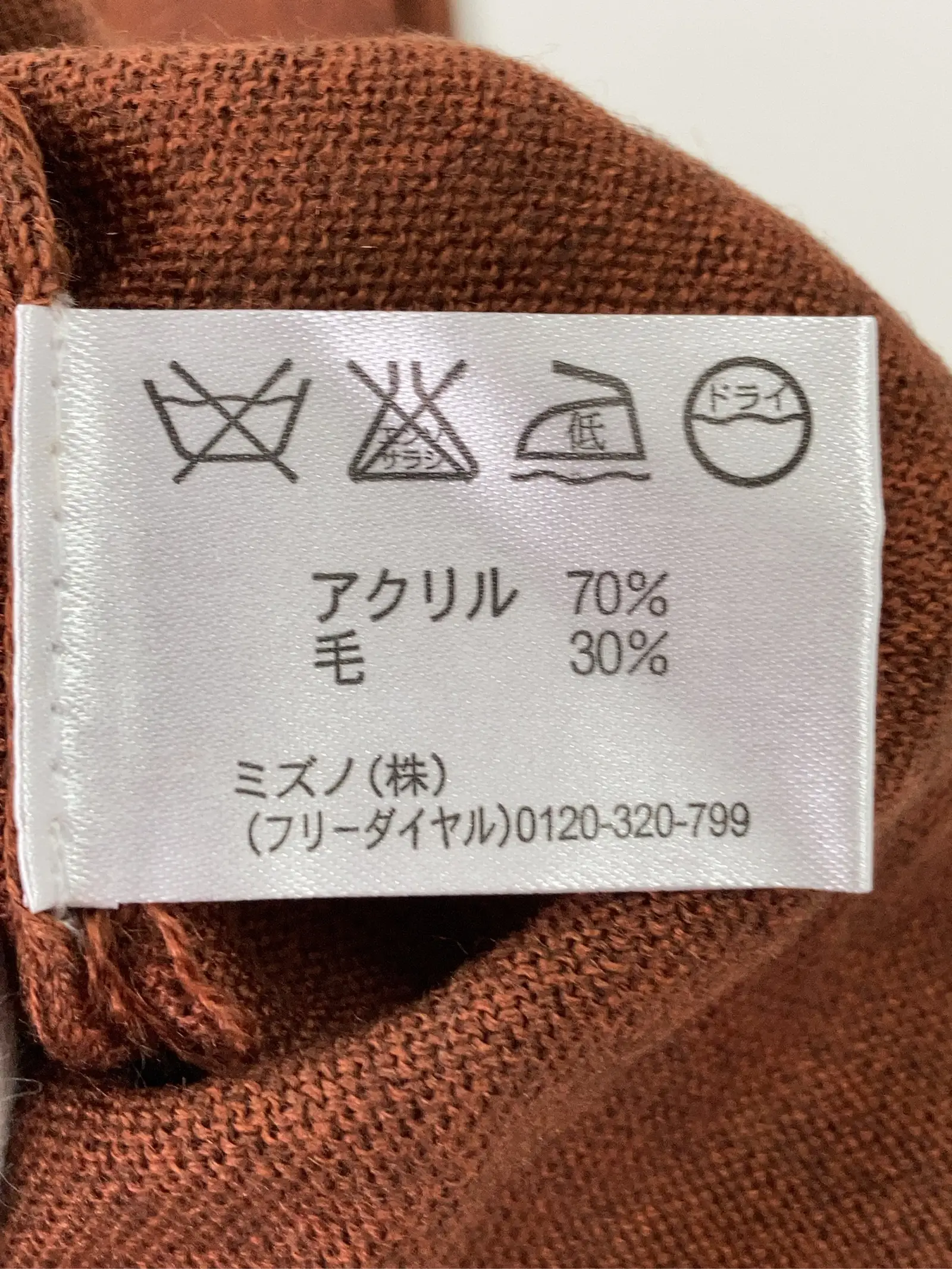 https://r2-worker.digdig.jp/product/1c464570-86ad-47f6-91ee-5fc32907835f/3852de70-8da0-4ce9-ab0a-283df7c8d825