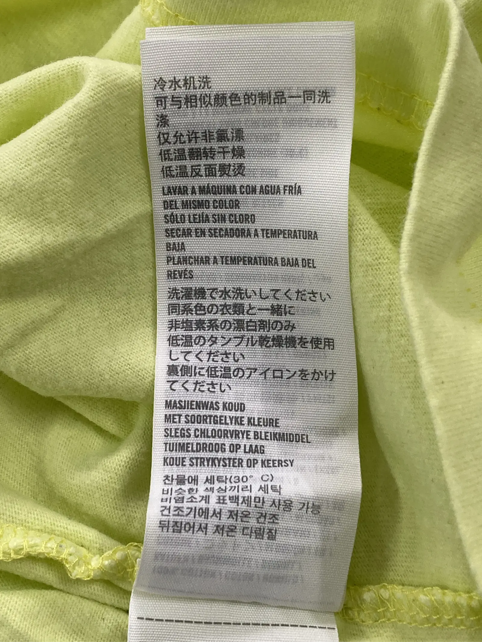 https://r2-worker.digdig.jp/product/1c474e7a-ea51-4349-8f83-f7a4c32b8e51/21b0628c-c988-40e0-a7c9-cf01a99bdfea