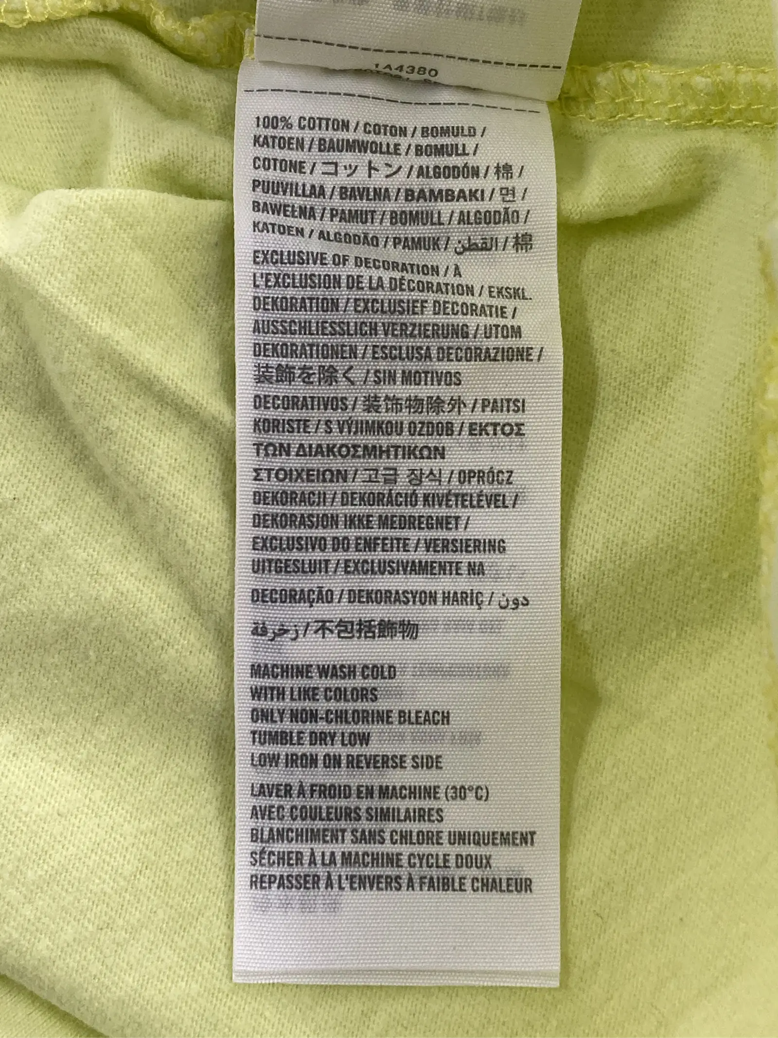 https://r2-worker.digdig.jp/product/1c474e7a-ea51-4349-8f83-f7a4c32b8e51/422ed672-be4c-4716-99a4-578042e9fda2