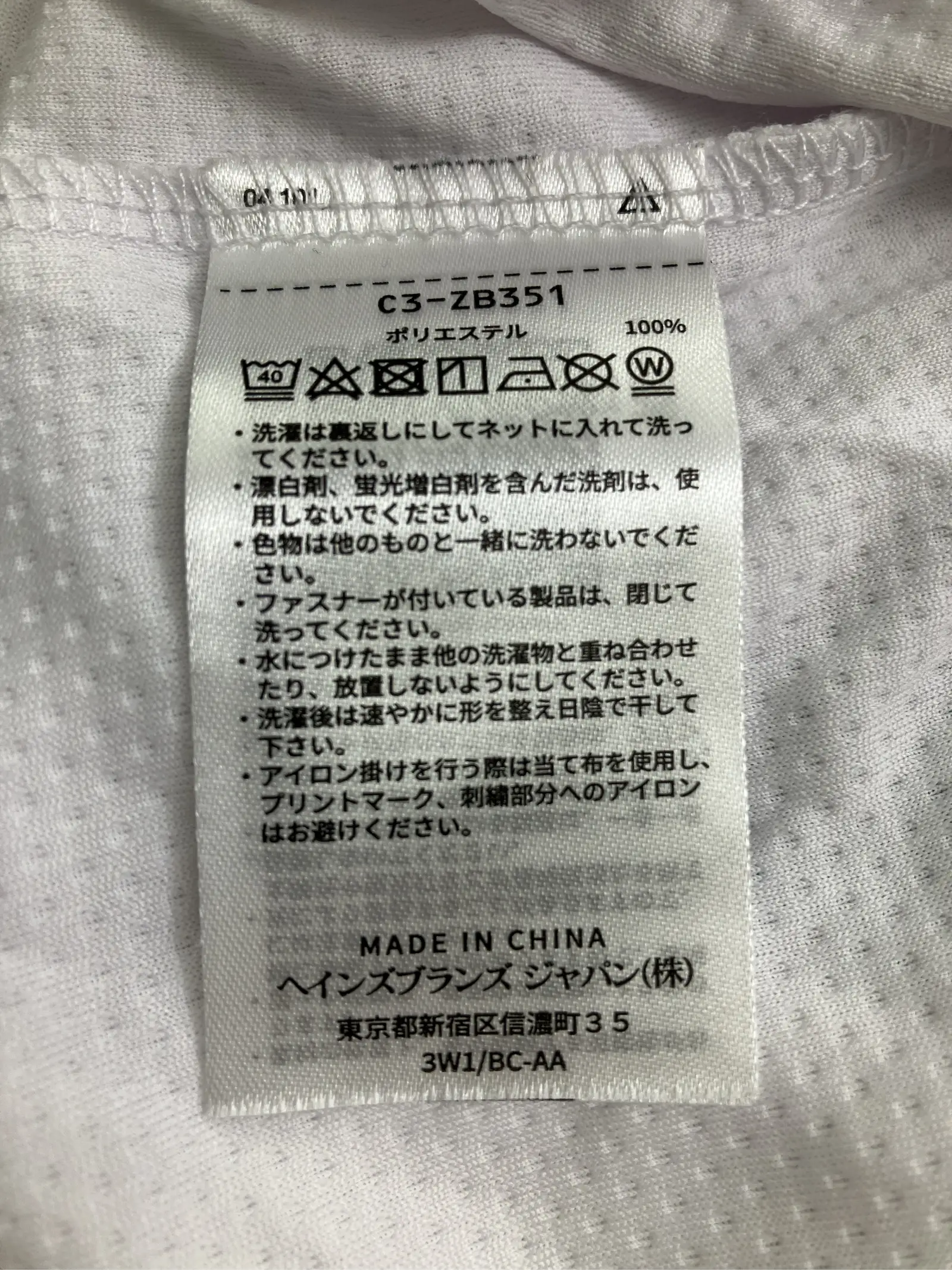 https://r2-worker.digdig.jp/product/1c47ff9d-9759-4e5f-82cb-b3bb800c0006/afbb2c7e-c557-4fc0-b0d9-106b928b60d1