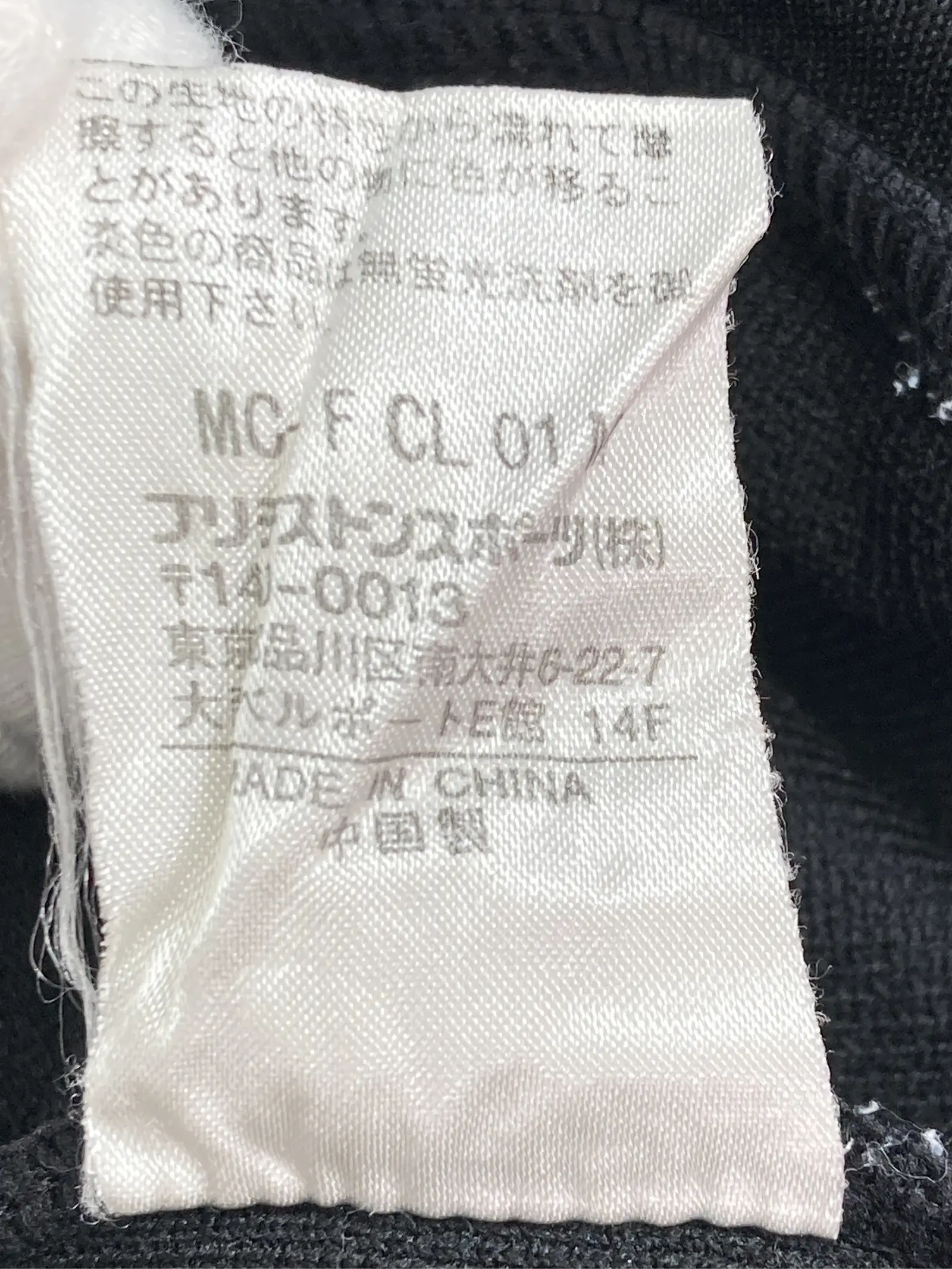 https://r2-worker.digdig.jp/product/1c48b15b-9c21-4101-a9bb-33ef95d579b9/2e5c8d72-abd9-4a33-a0c6-bb9c576471e2