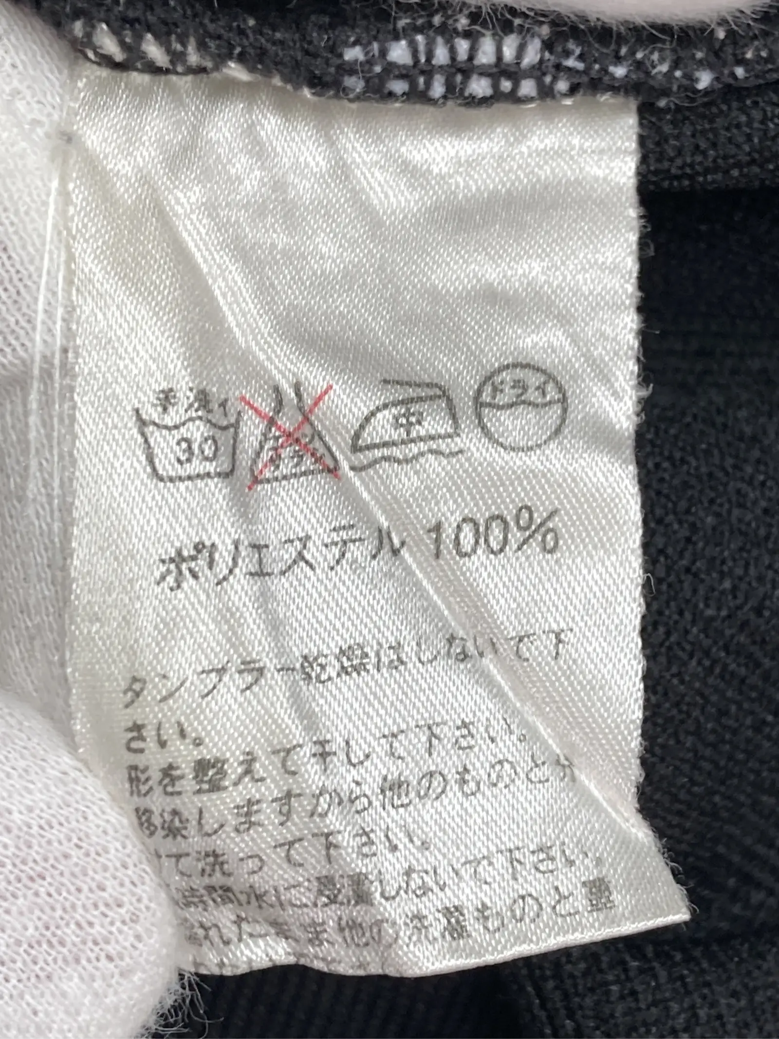 https://r2-worker.digdig.jp/product/1c48b15b-9c21-4101-a9bb-33ef95d579b9/391192ac-8d95-42e3-b598-554c09a78662