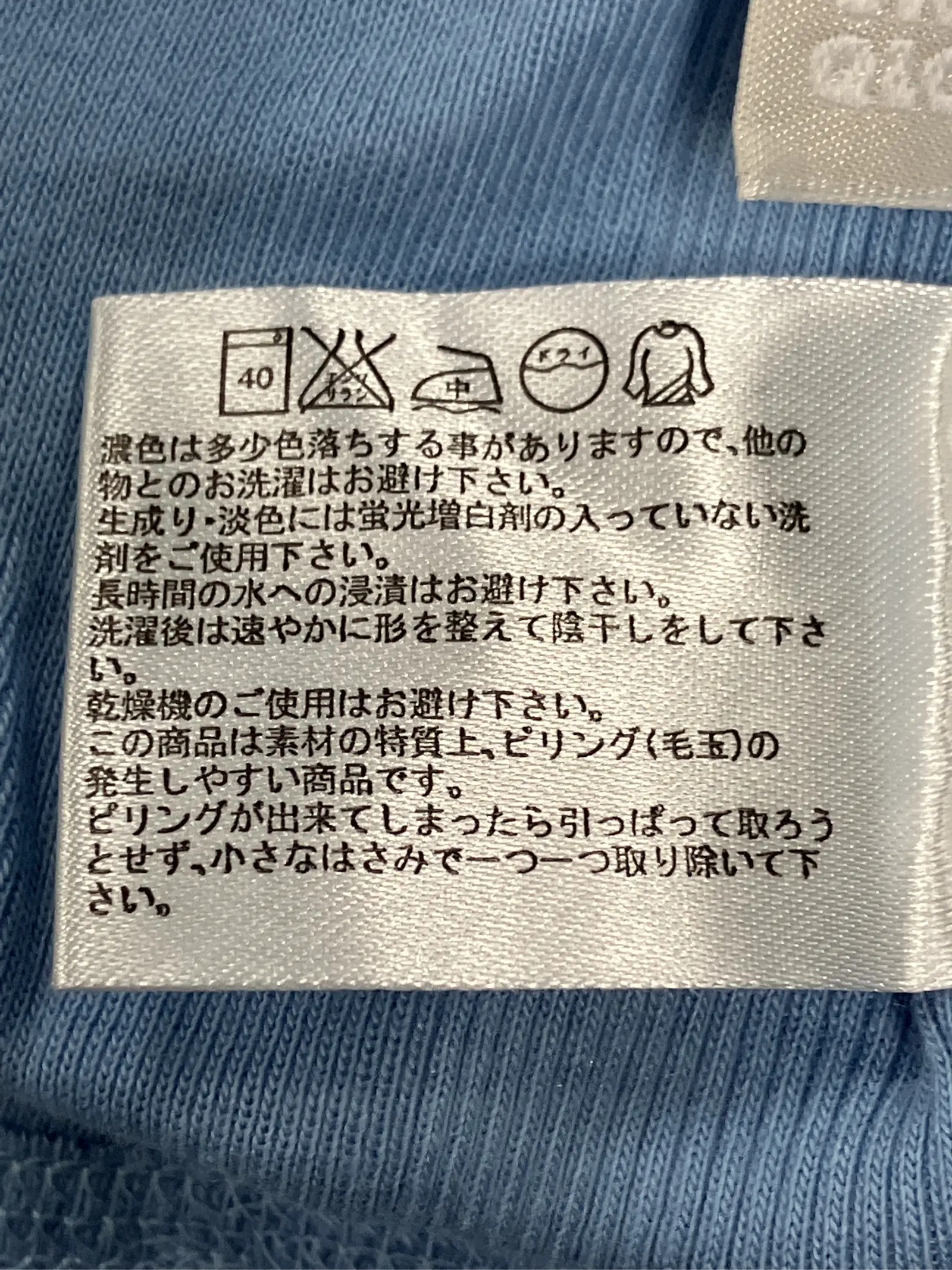 https://r2-worker.digdig.jp/product/1c4ce96f-e9d5-42d4-a24d-73c830e77866/13ab7d1a-aabb-475a-b64c-71a09e663b52