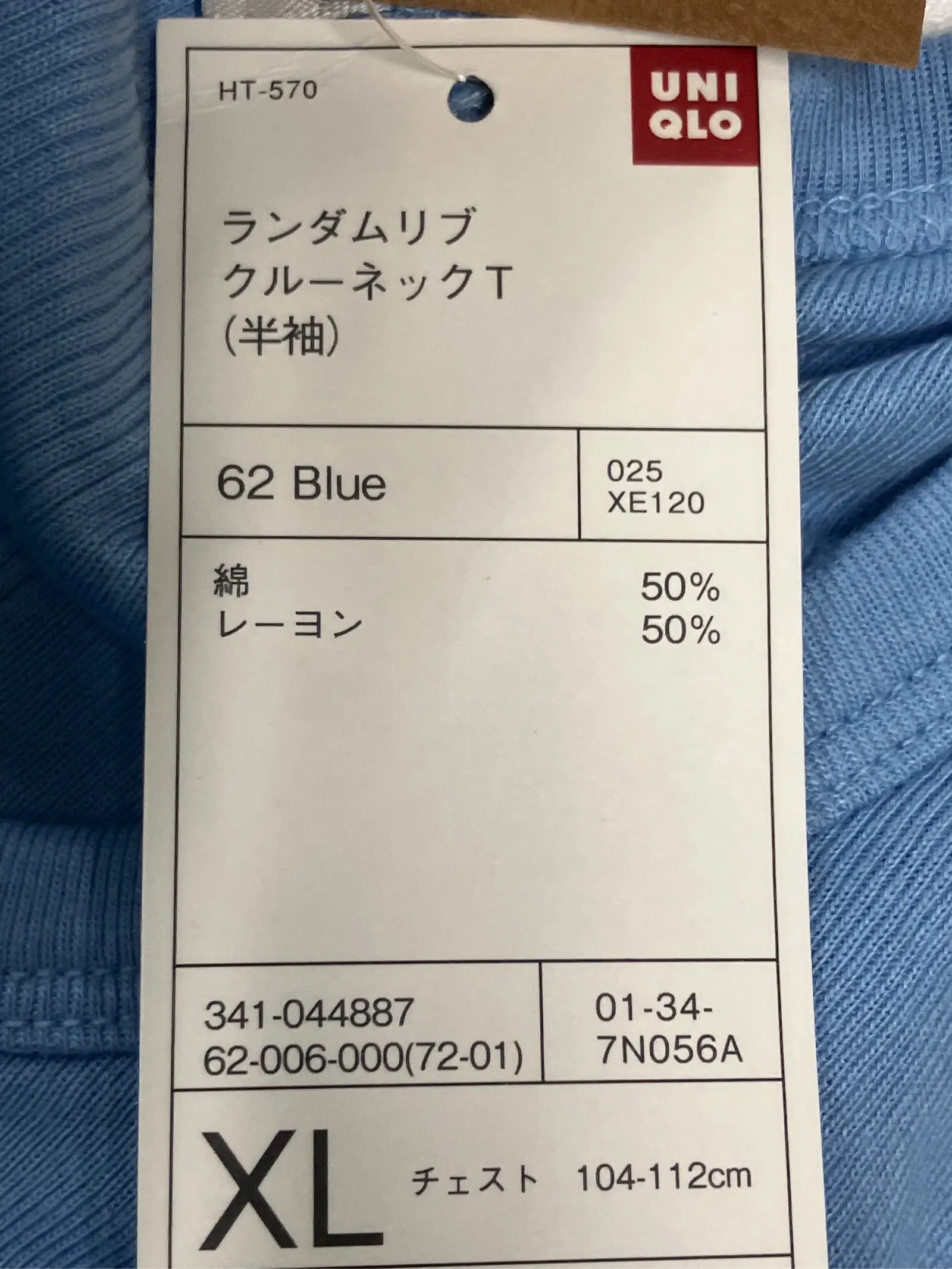 https://r2-worker.digdig.jp/product/1c4ce96f-e9d5-42d4-a24d-73c830e77866/7643e607-bd28-48c2-a26d-6381930c8902