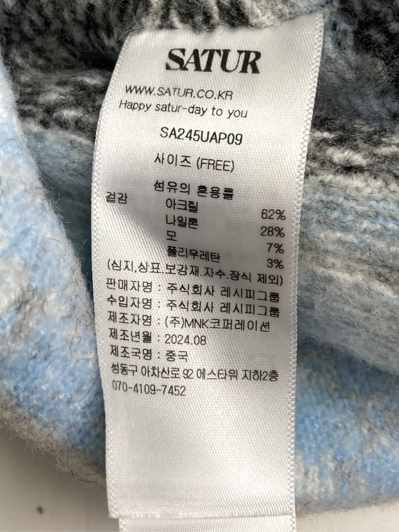 https://r2-worker.digdig.jp/product/1c4d81a3-1119-4ef4-b784-4ad73f73dd9a/77248afd-7f55-40c4-baf2-b8fa3e9dee65