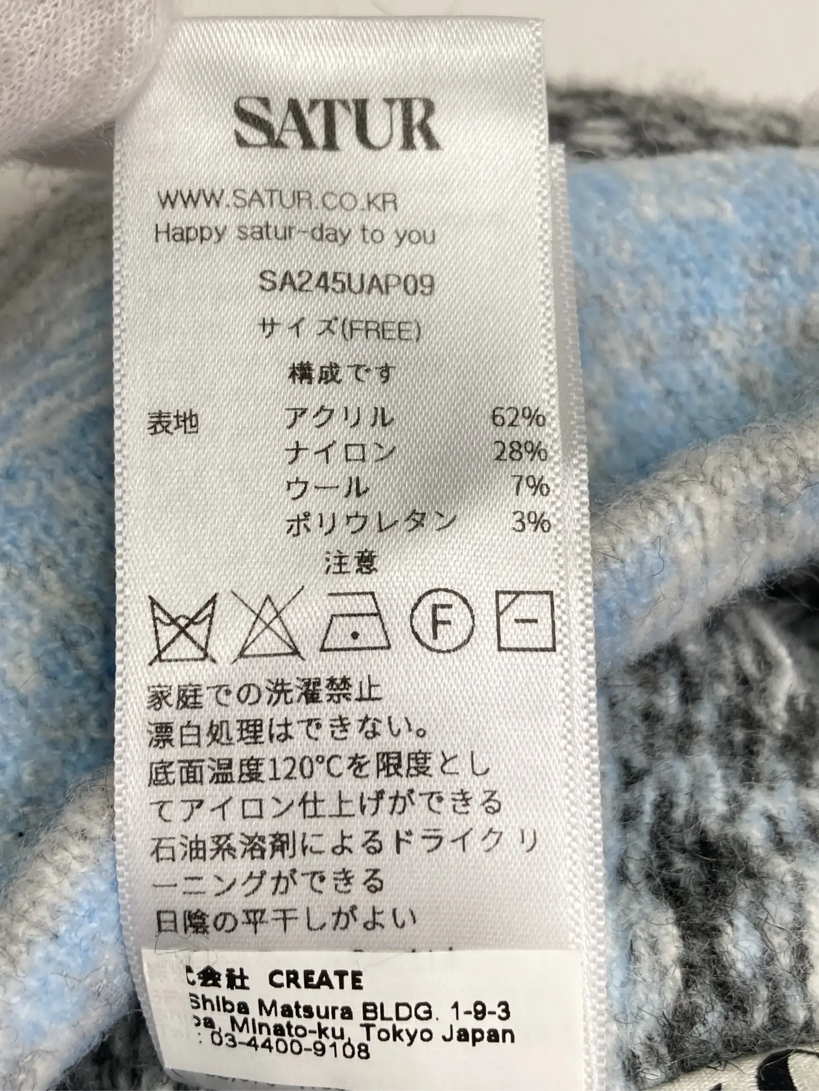 https://r2-worker.digdig.jp/product/1c4d81a3-1119-4ef4-b784-4ad73f73dd9a/9d43a7d7-6313-4970-8533-dd95db8b6c89