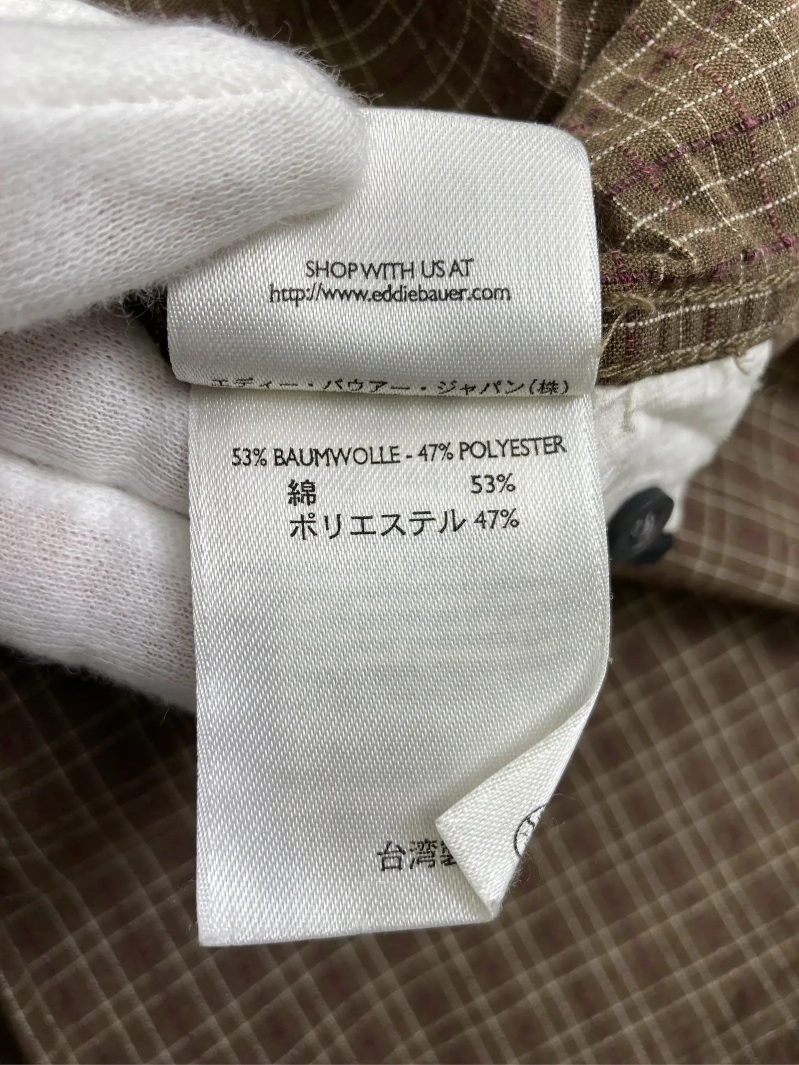 https://r2-worker.digdig.jp/product/1c4dcc75-8b78-4427-9984-0ace260b1cd5/8f69e979-3891-4576-bf80-0840c844e3e4