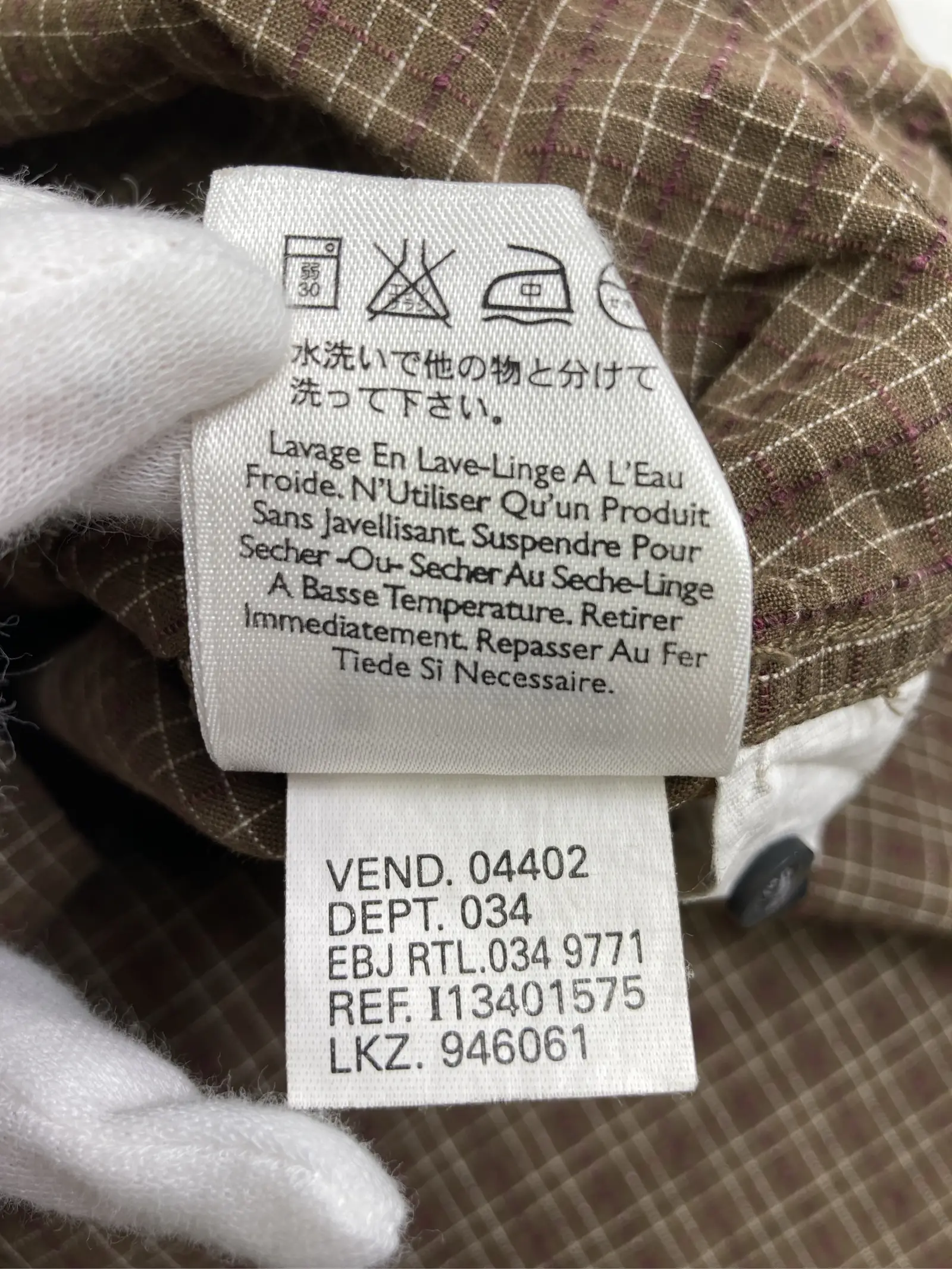 https://r2-worker.digdig.jp/product/1c4dcc75-8b78-4427-9984-0ace260b1cd5/c8f98543-9236-4649-b60c-740140adeaeb