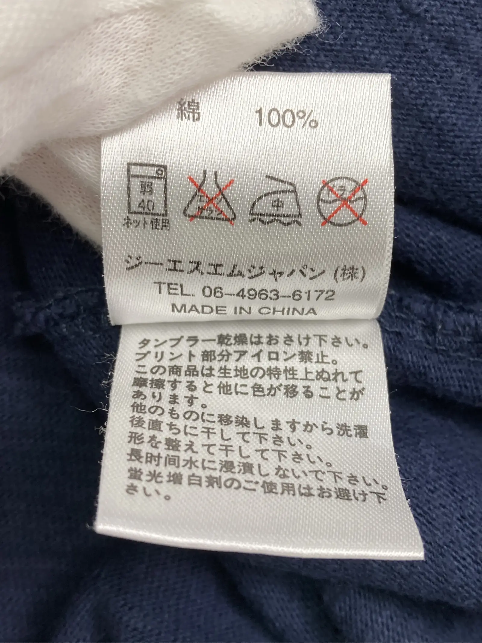 https://r2-worker.digdig.jp/product/1c4f2de5-e82a-4ef8-8545-08223ac46880/4abb2f3f-141a-4152-bc88-942df21be736