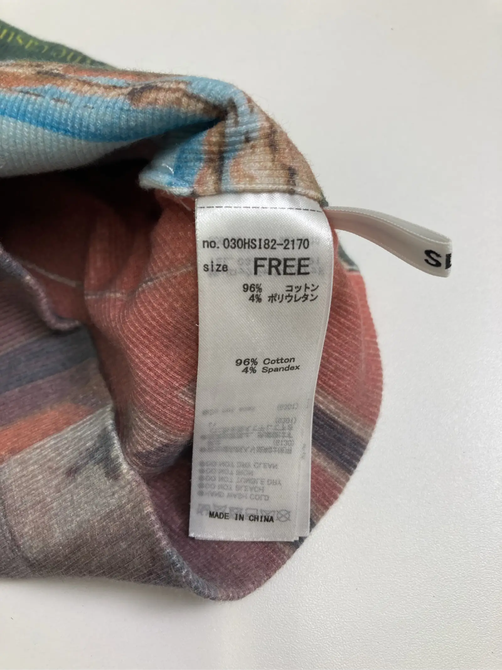https://r2-worker.digdig.jp/product/1c503e7e-fe2b-49f4-8a87-60504684e4c2/9ad66ff0-9488-4fda-92dc-b52c051df0cc