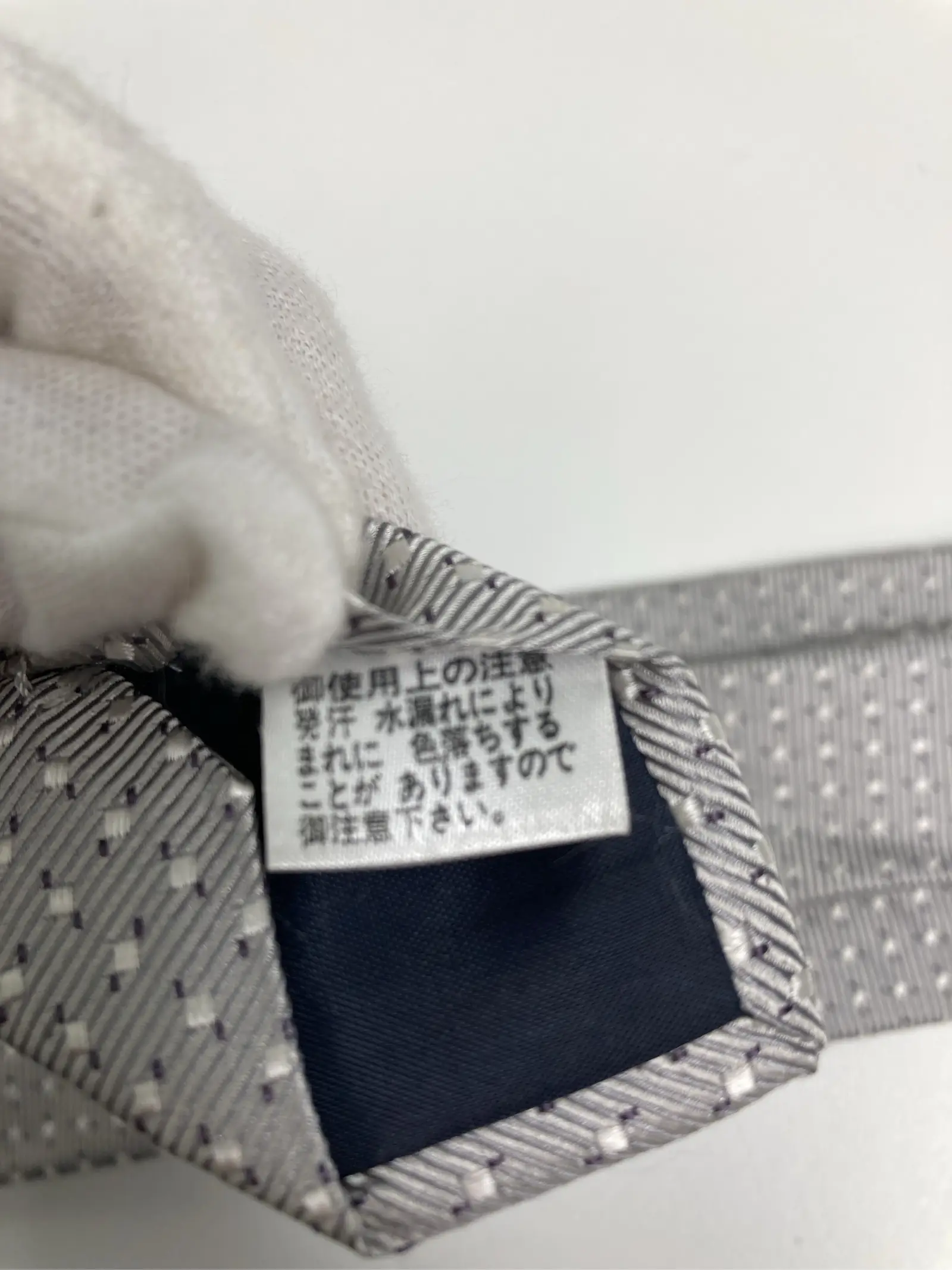 https://r2-worker.digdig.jp/product/1c513023-e651-450c-a664-49e4cd985dec/d821d079-2f0d-4b37-a5fc-dd1dea87f2e8