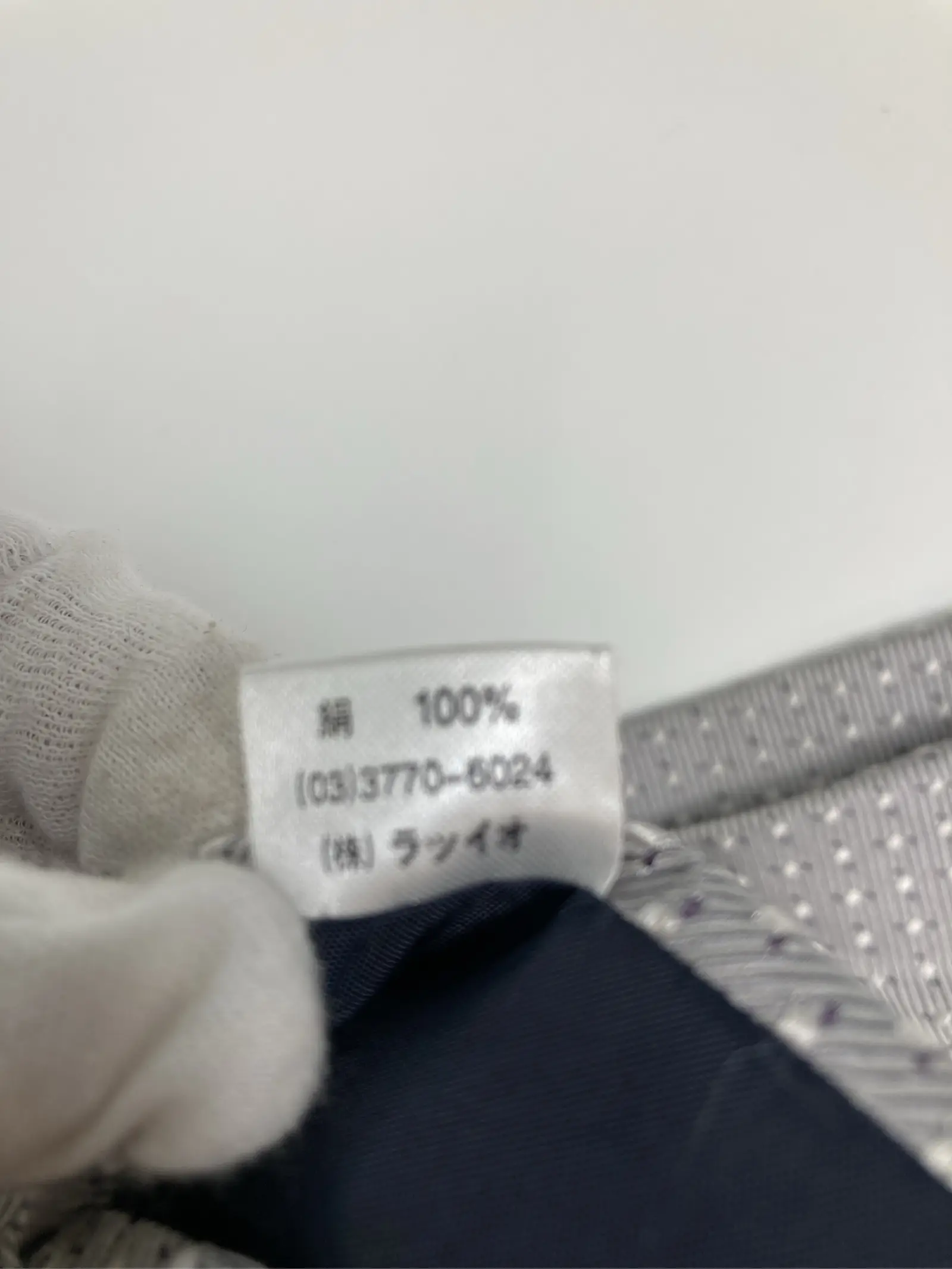 https://r2-worker.digdig.jp/product/1c513023-e651-450c-a664-49e4cd985dec/ee36ef55-4981-4751-a4d6-577da5cd4e2c