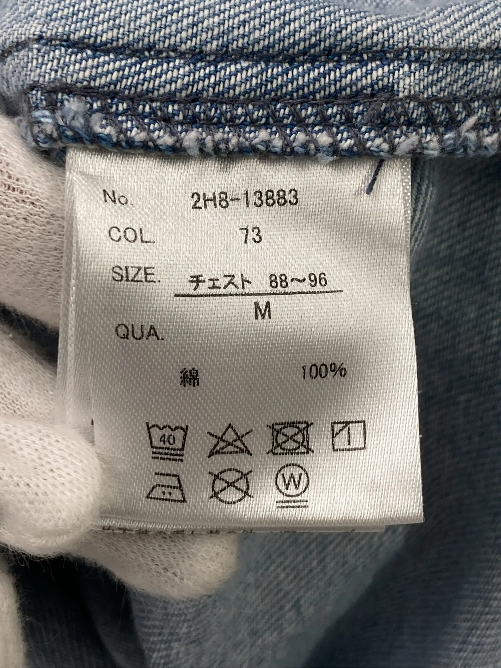 https://r2-worker.digdig.jp/product/1c5203e6-495e-477f-8996-449b190bb9fe/ee726dfe-56e0-47c7-9ec4-3502f20ac283