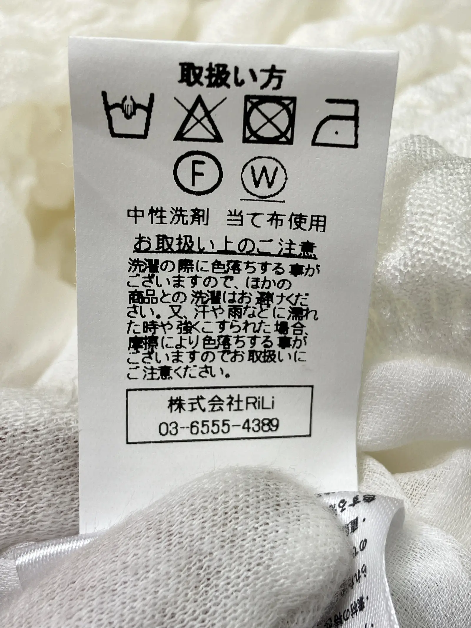 https://r2-worker.digdig.jp/product/1c52bdcd-1a53-4935-aa1e-3b15e6fb3282/5f01838e-0424-44bc-972a-c29dbde9a148